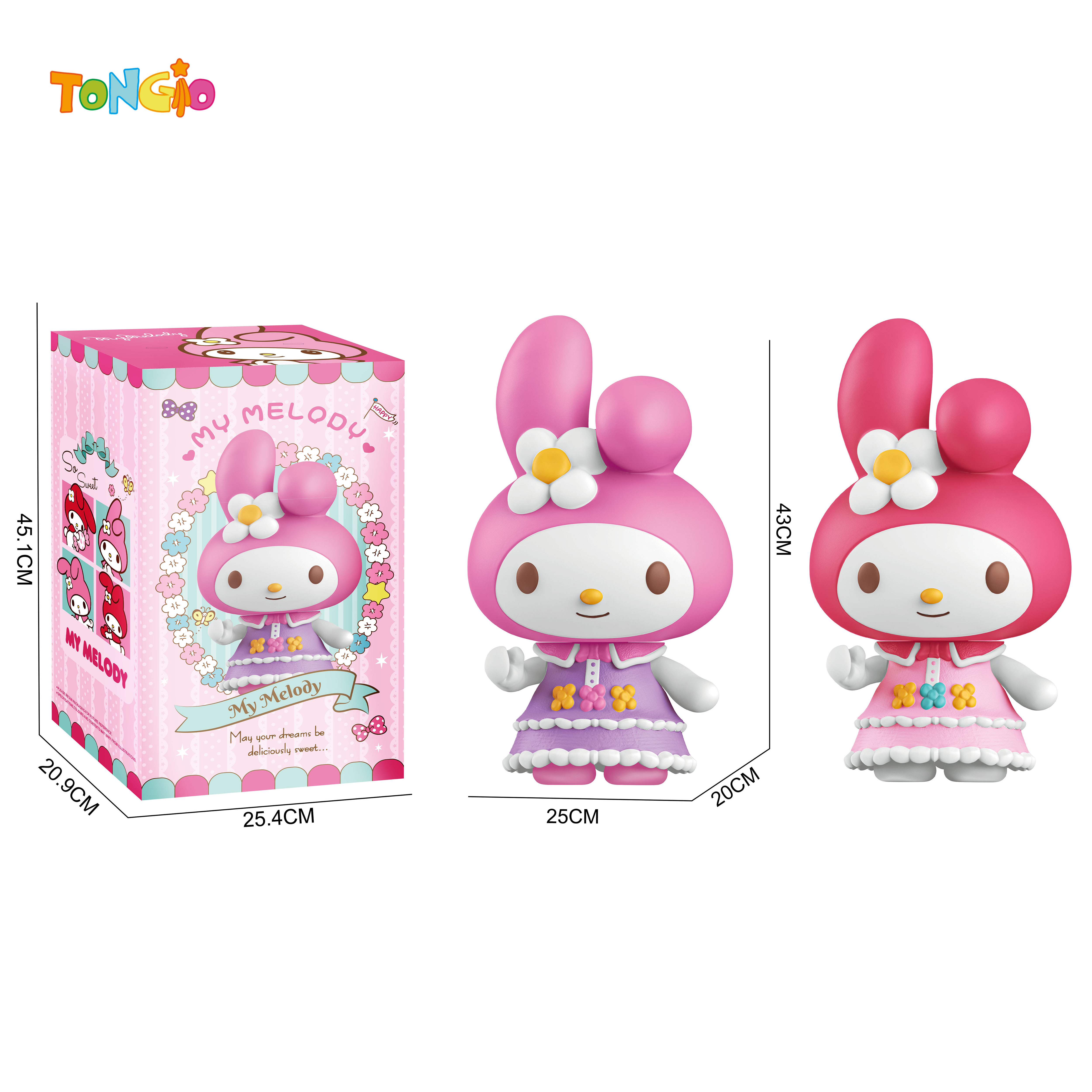 43CM My Melody TT21830