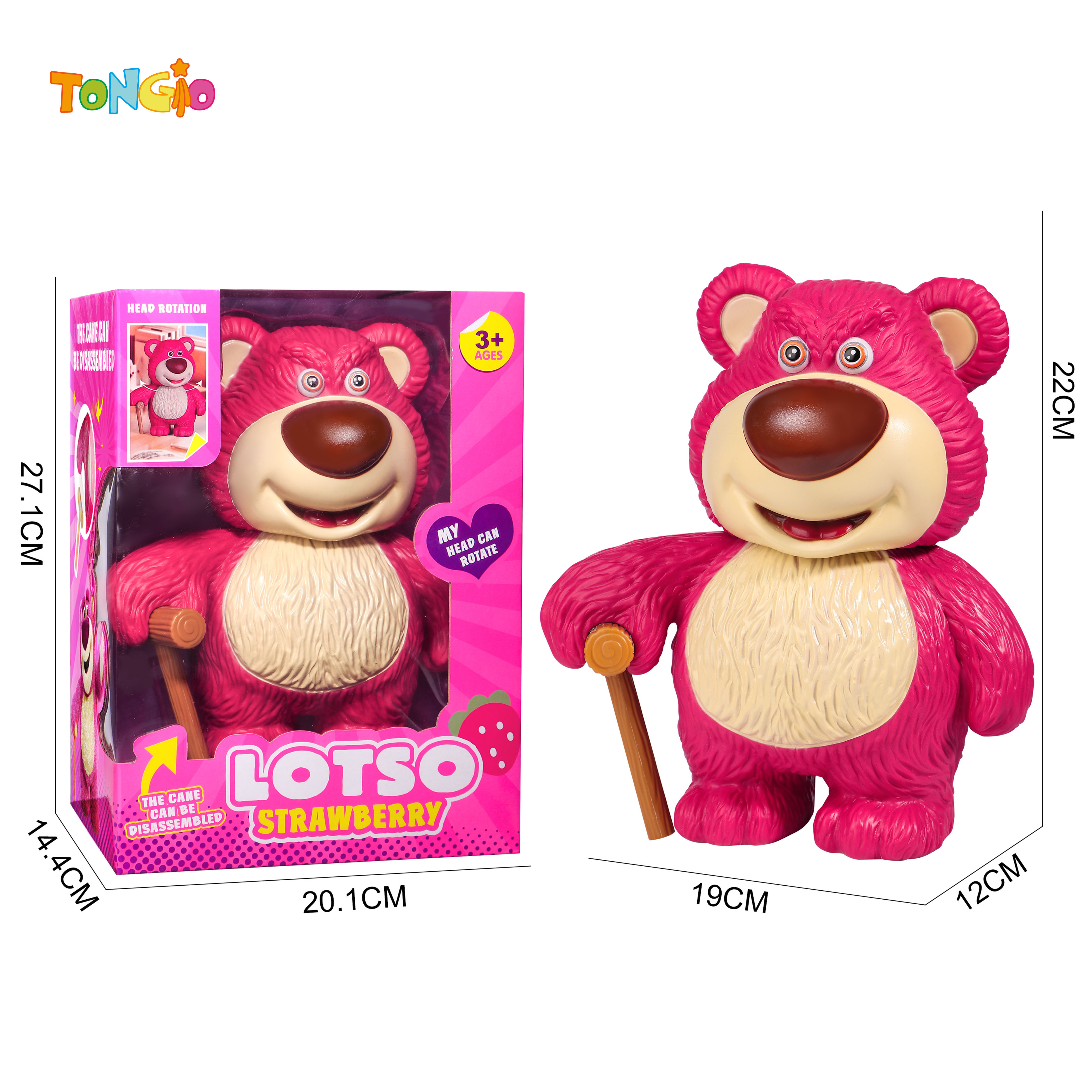 22CM Lotso TT21834