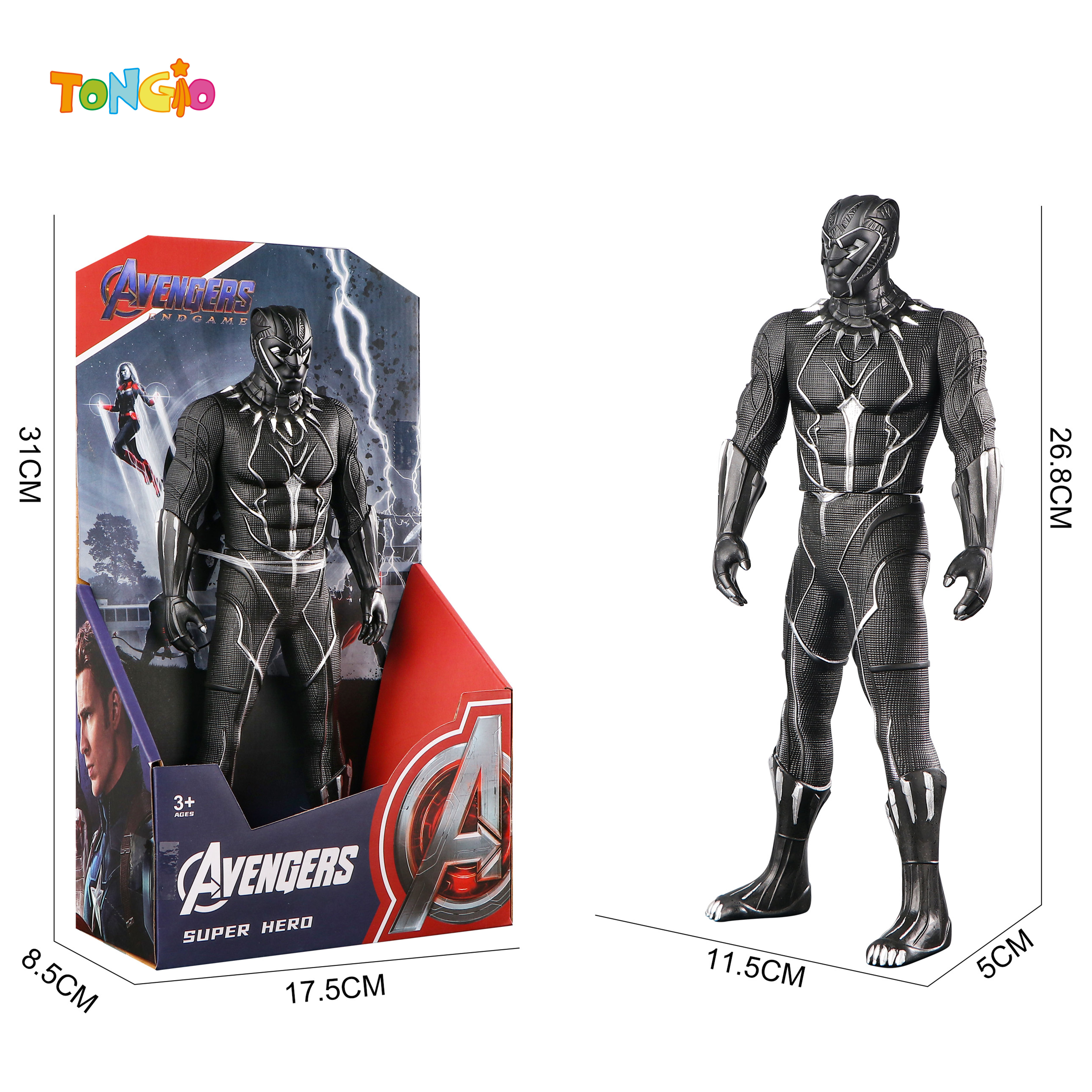 26.8CM Black Panther TT21853