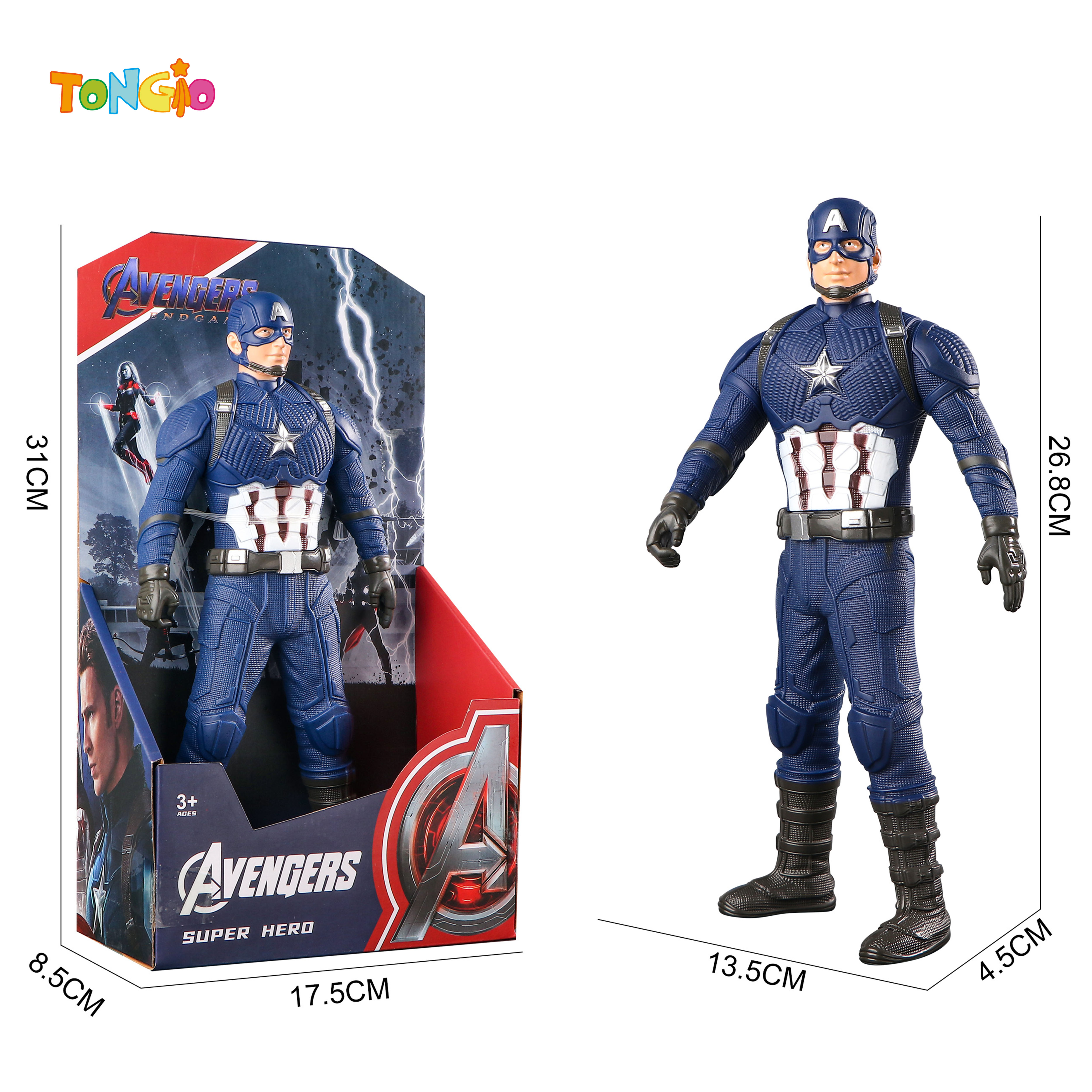 26.8CM Captain America TT21854
