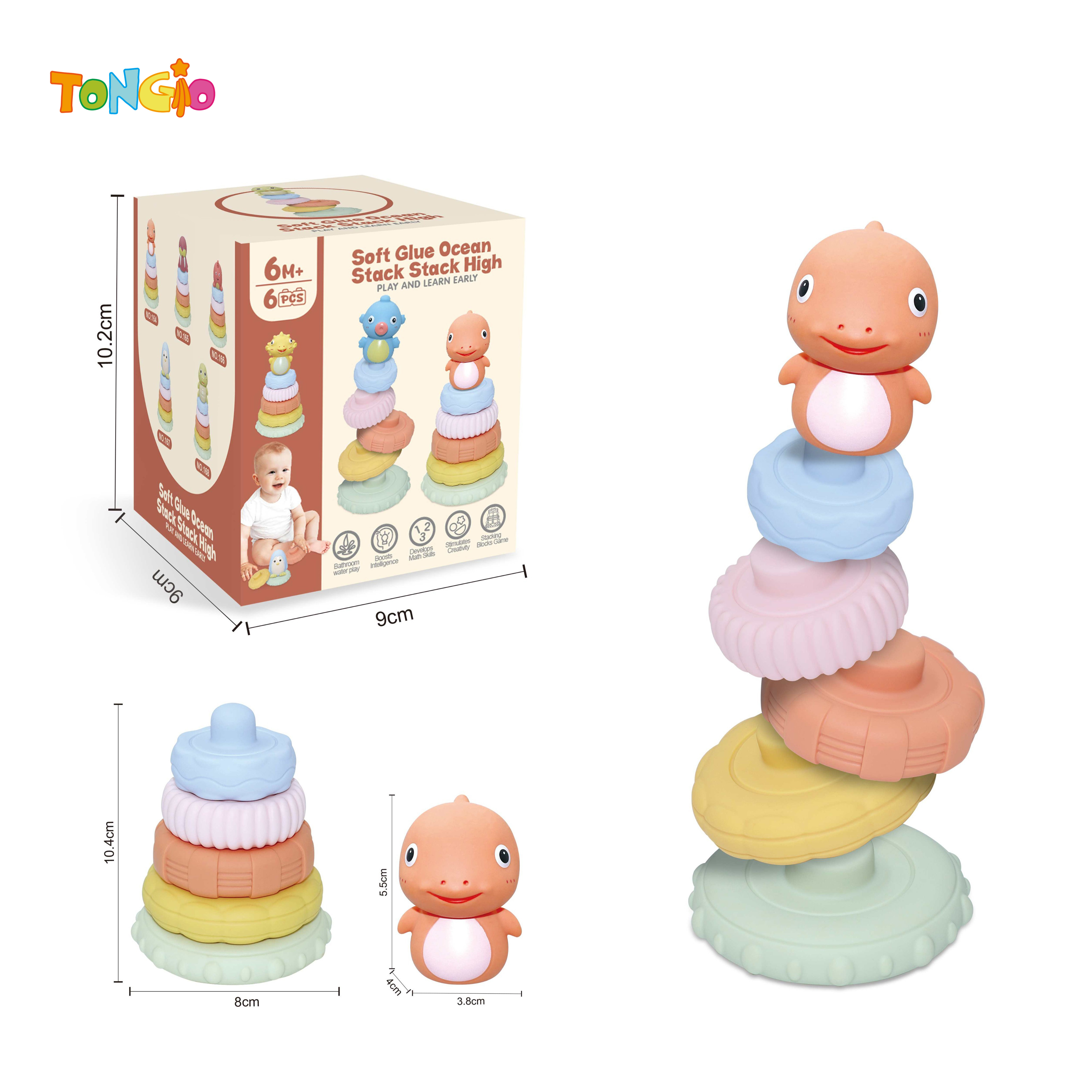 Juego de apilamiento océano de goma suave 6pcs TT21712