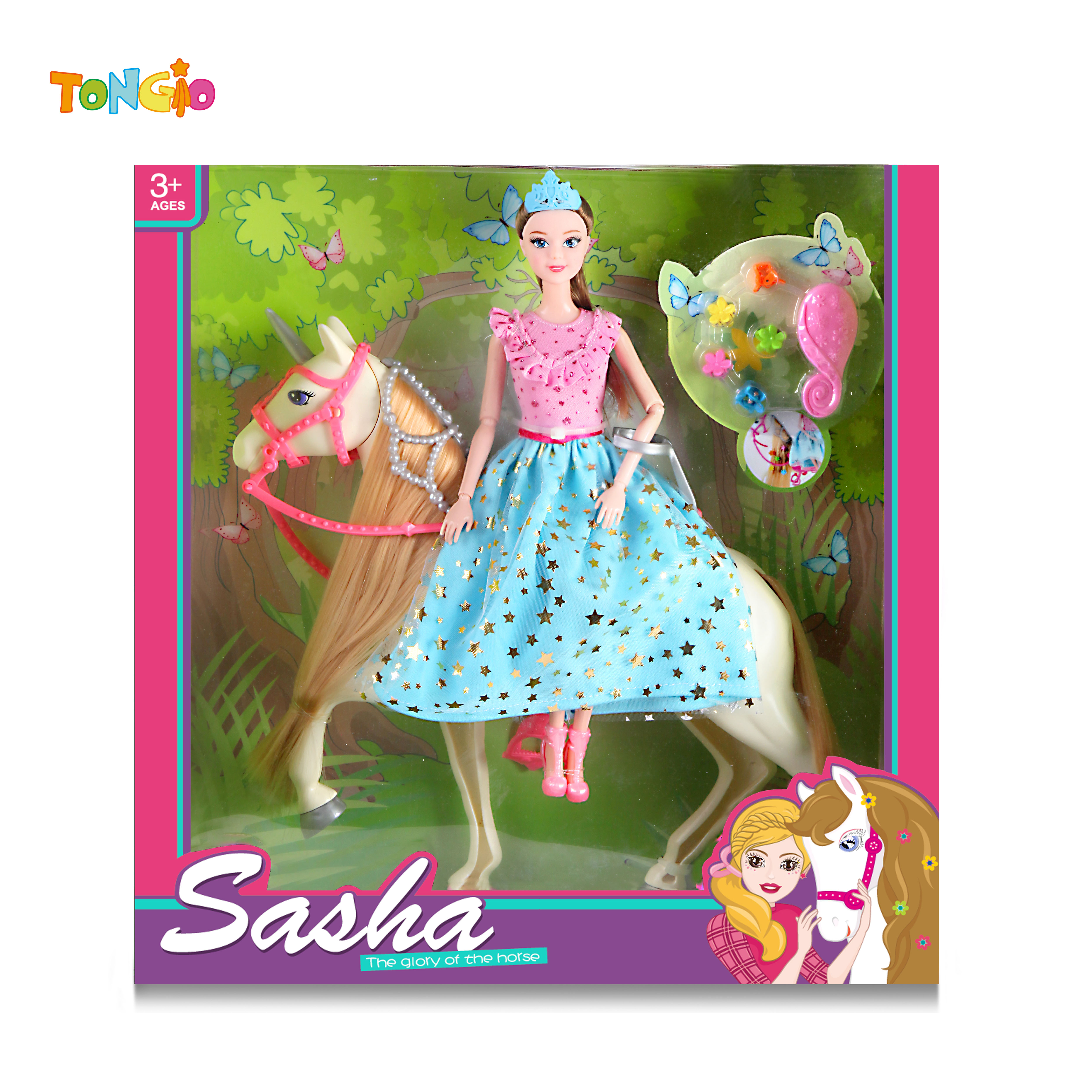 11.5 inch princess doll with large horse and accessories comb TT21882