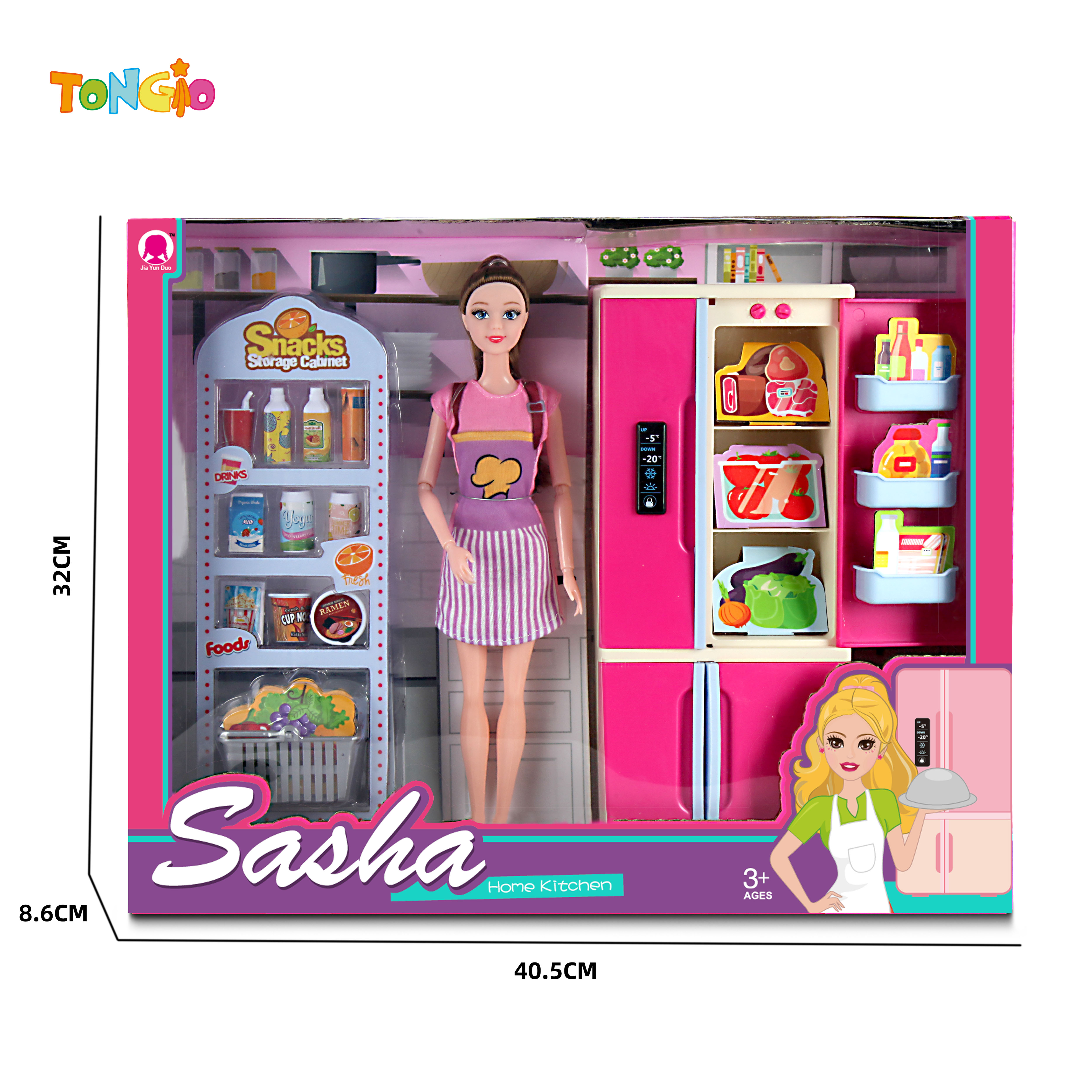 11.5 inch doll with large refrigerator shopping basket food accessories TT21884