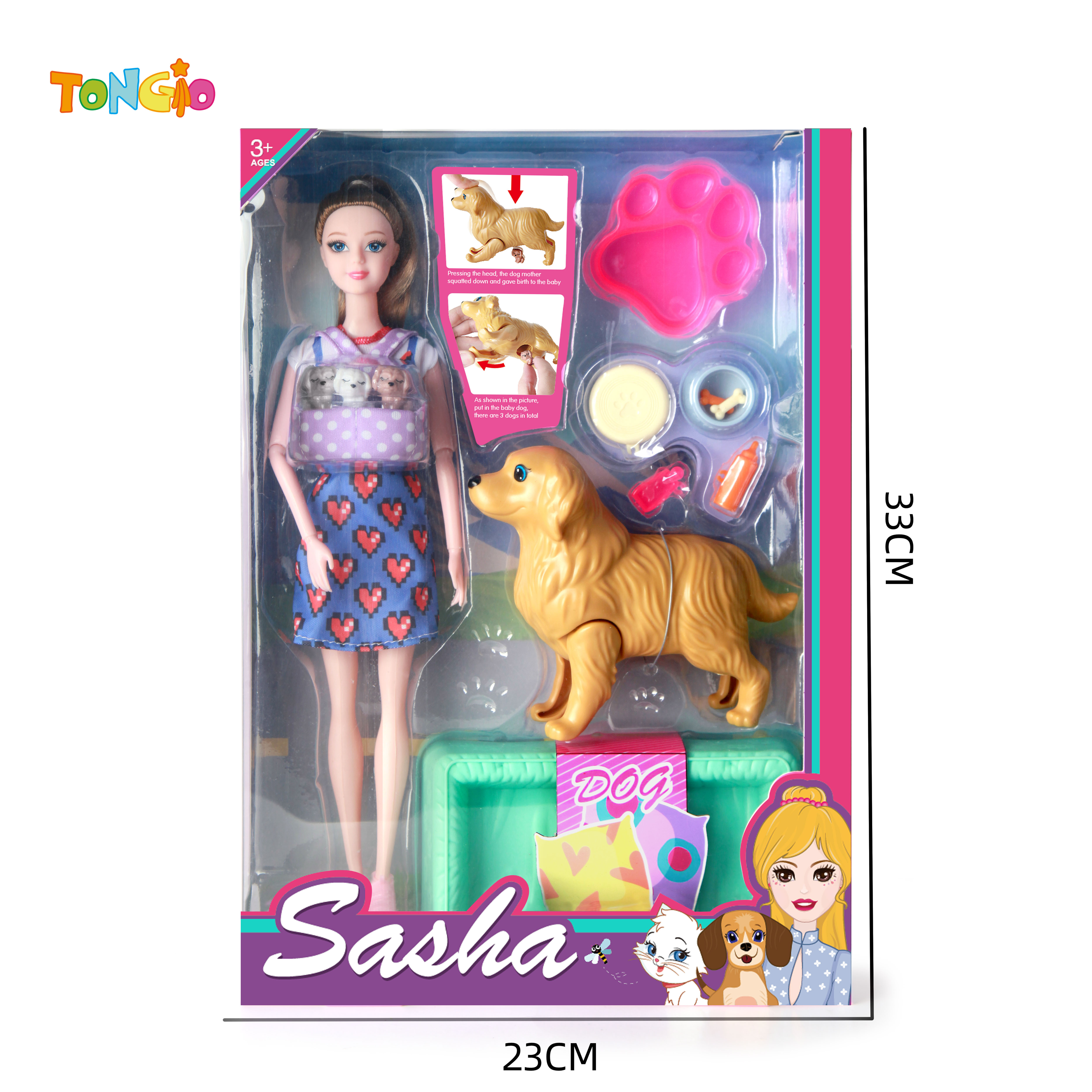 11.5 inch barbie doll with baby doll large dog small dog backpack sofa dog bowl dog food TT21886