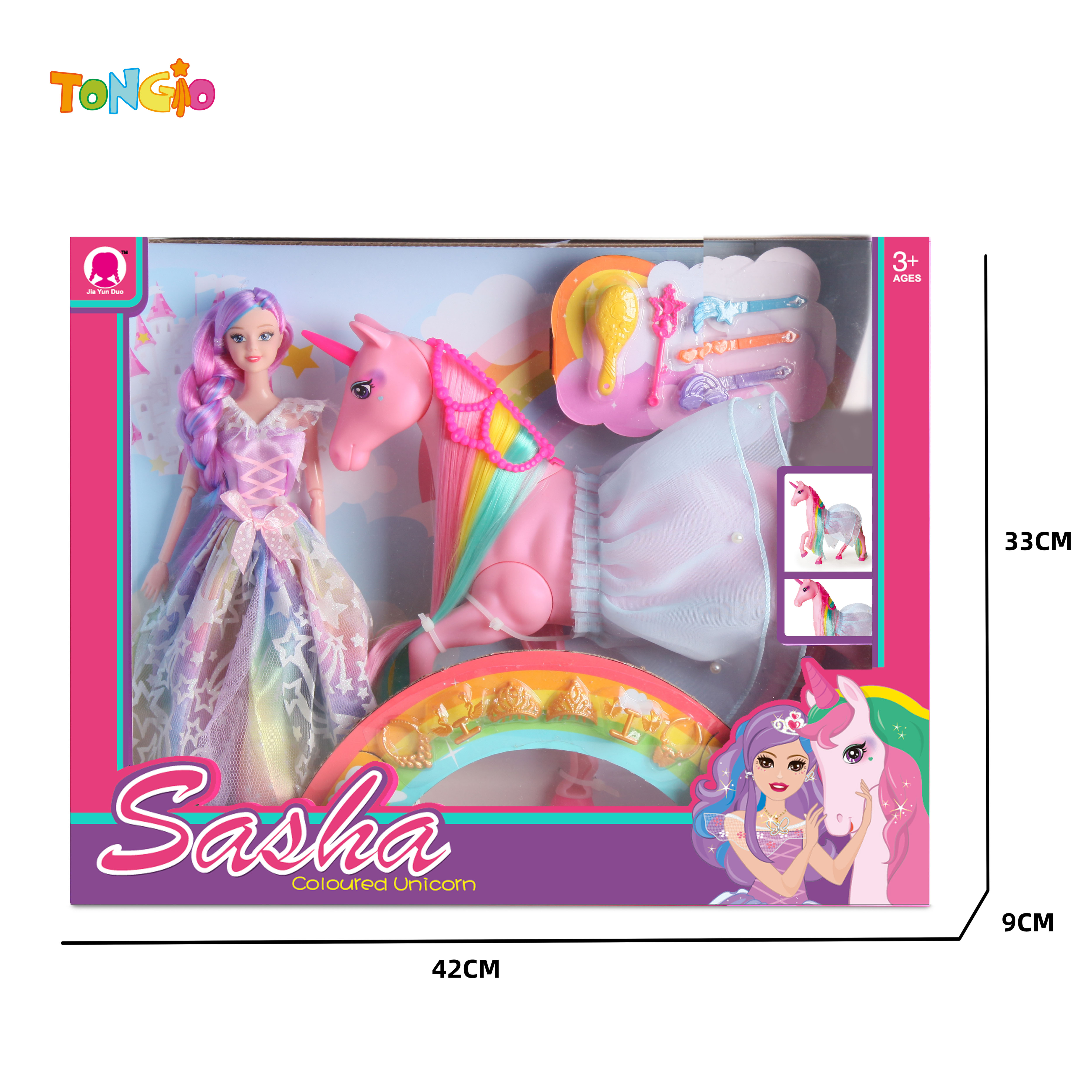 11.5 inch rainbow barbie doll with rainbow horse horse skirt horse accessories necklace earrings crown TT21895