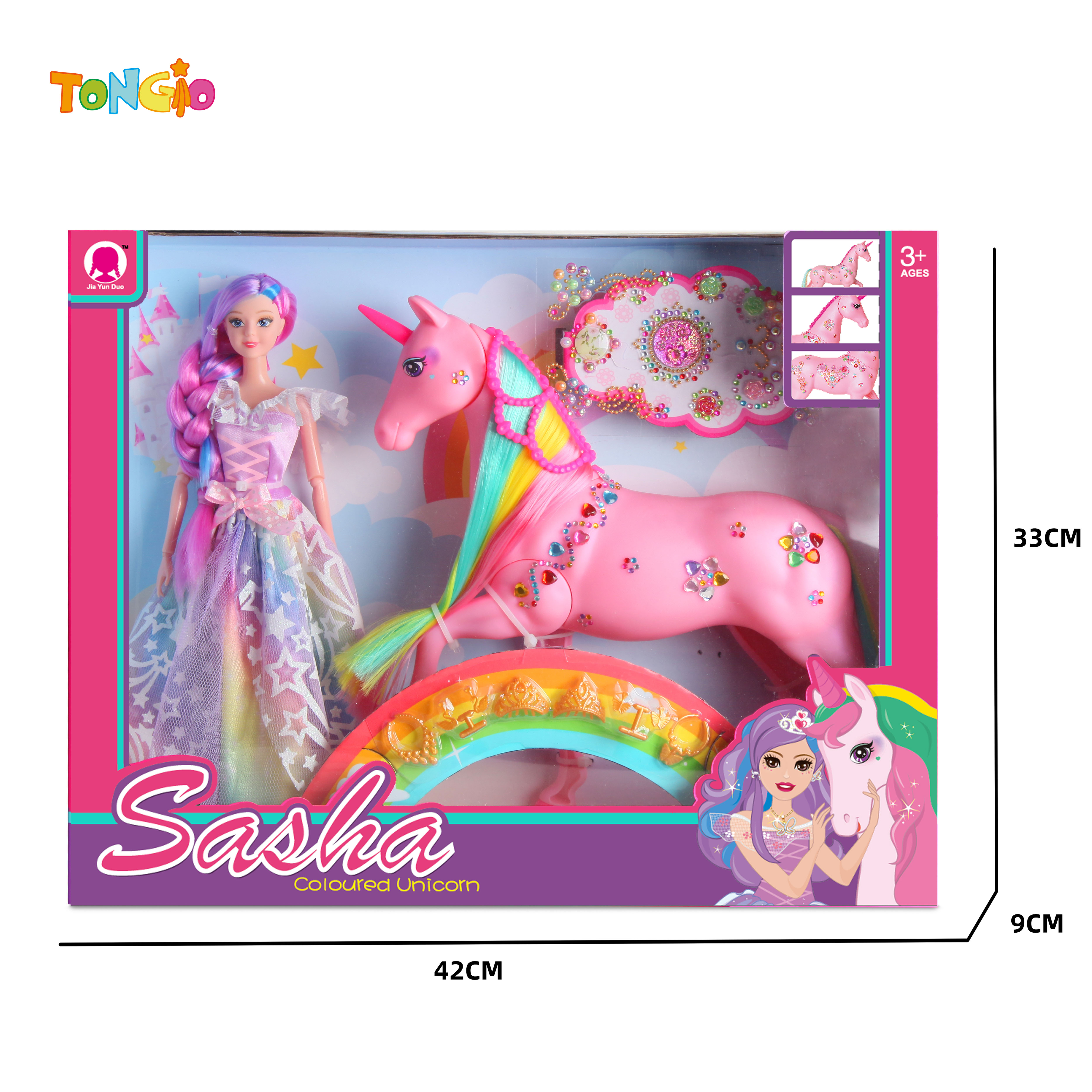 11.5 inch rainbow barbie doll with rainbow horse horse stickers necklace earrings crown TT21896
