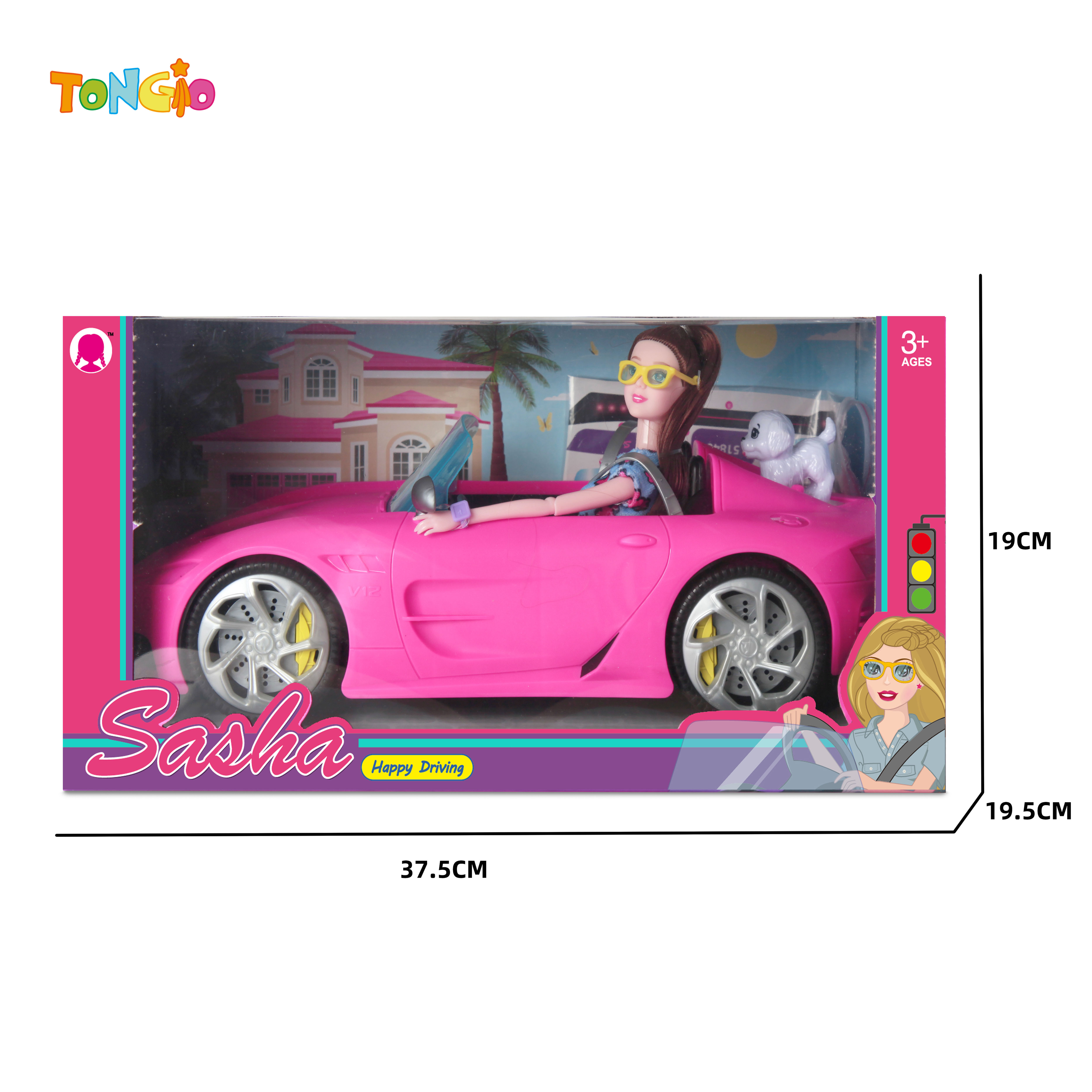 11.5 inch barbie doll with sports car sunglasses watch puppy stickers TT21897