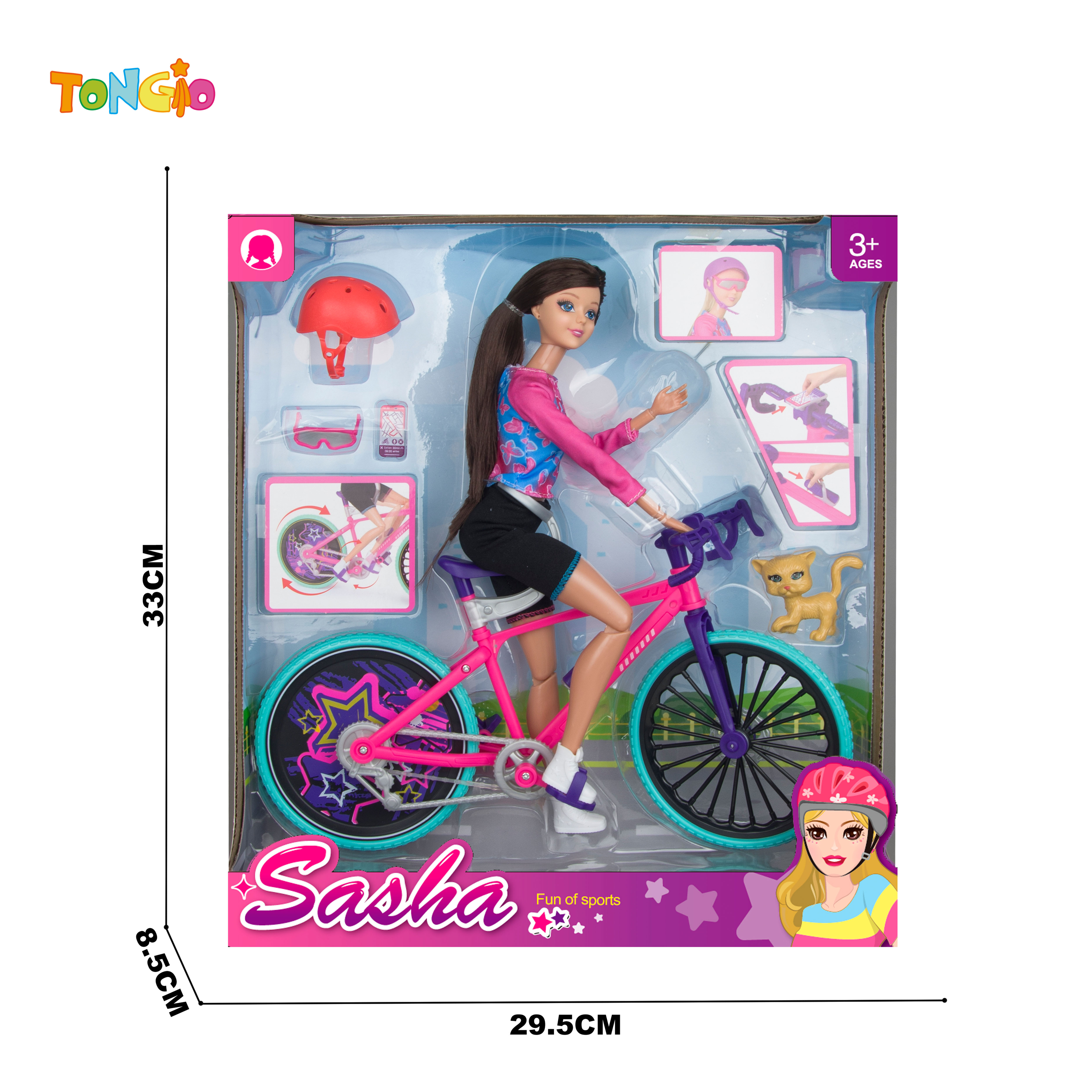 11.5 inch 13 joint doll with bicycle helmet large cat glasses phone water bottle TT21911