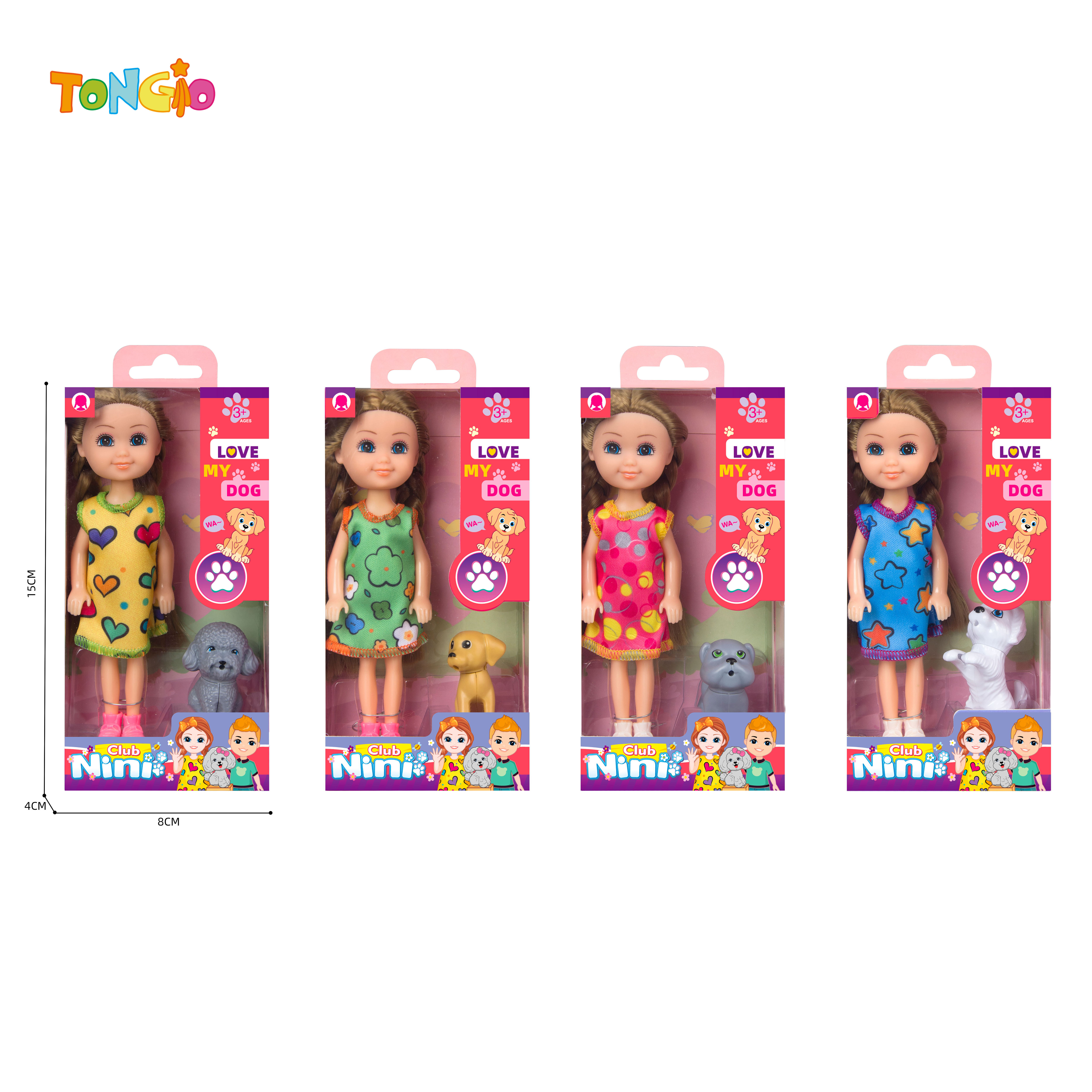 4 styles 6 inch non-articulated dolls with 4 dogs TT21960