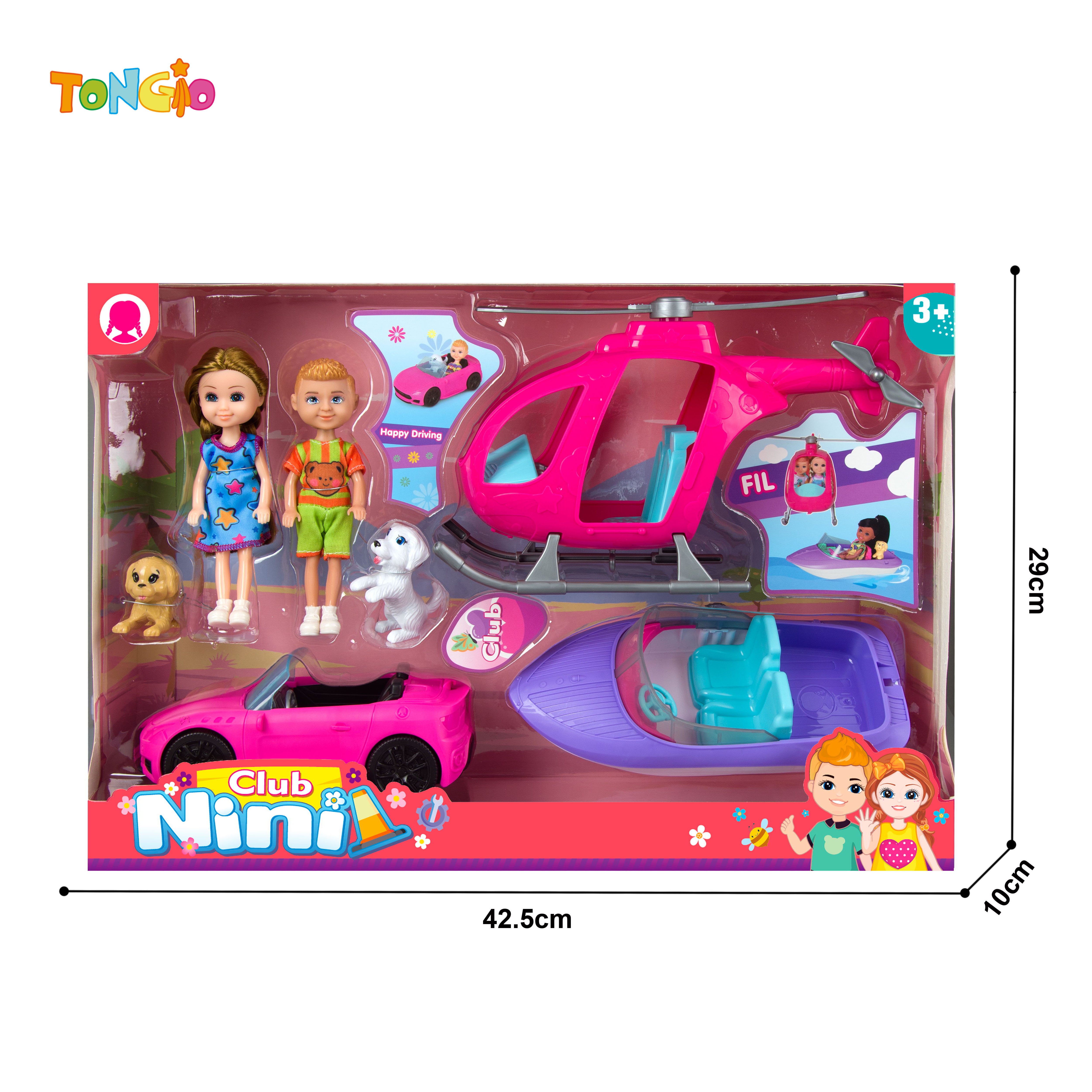 6 inch non-articulated boy doll girl doll large dog small dog airplane sports car ship TT21969