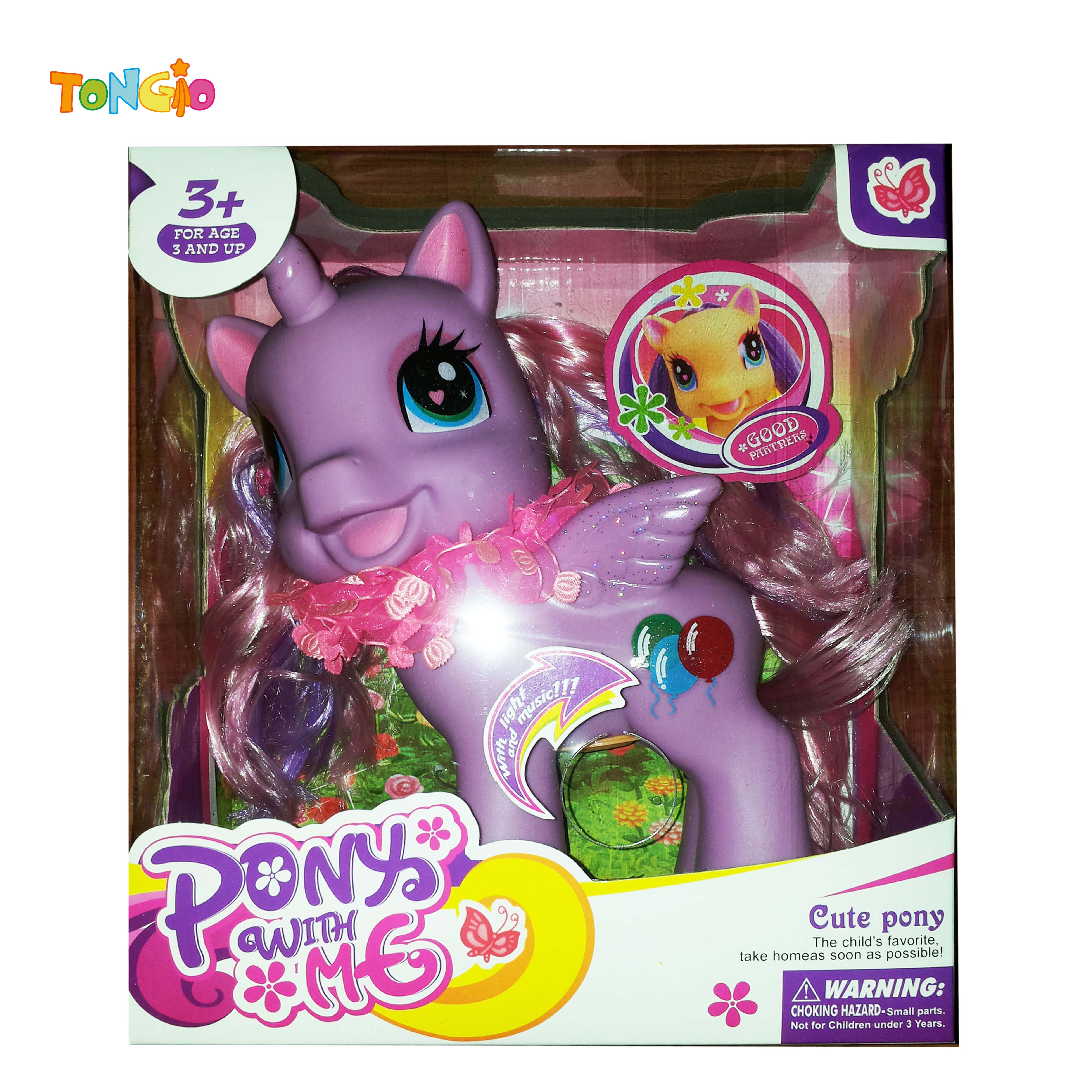 HORSE LIGHT MUSIC TT21995