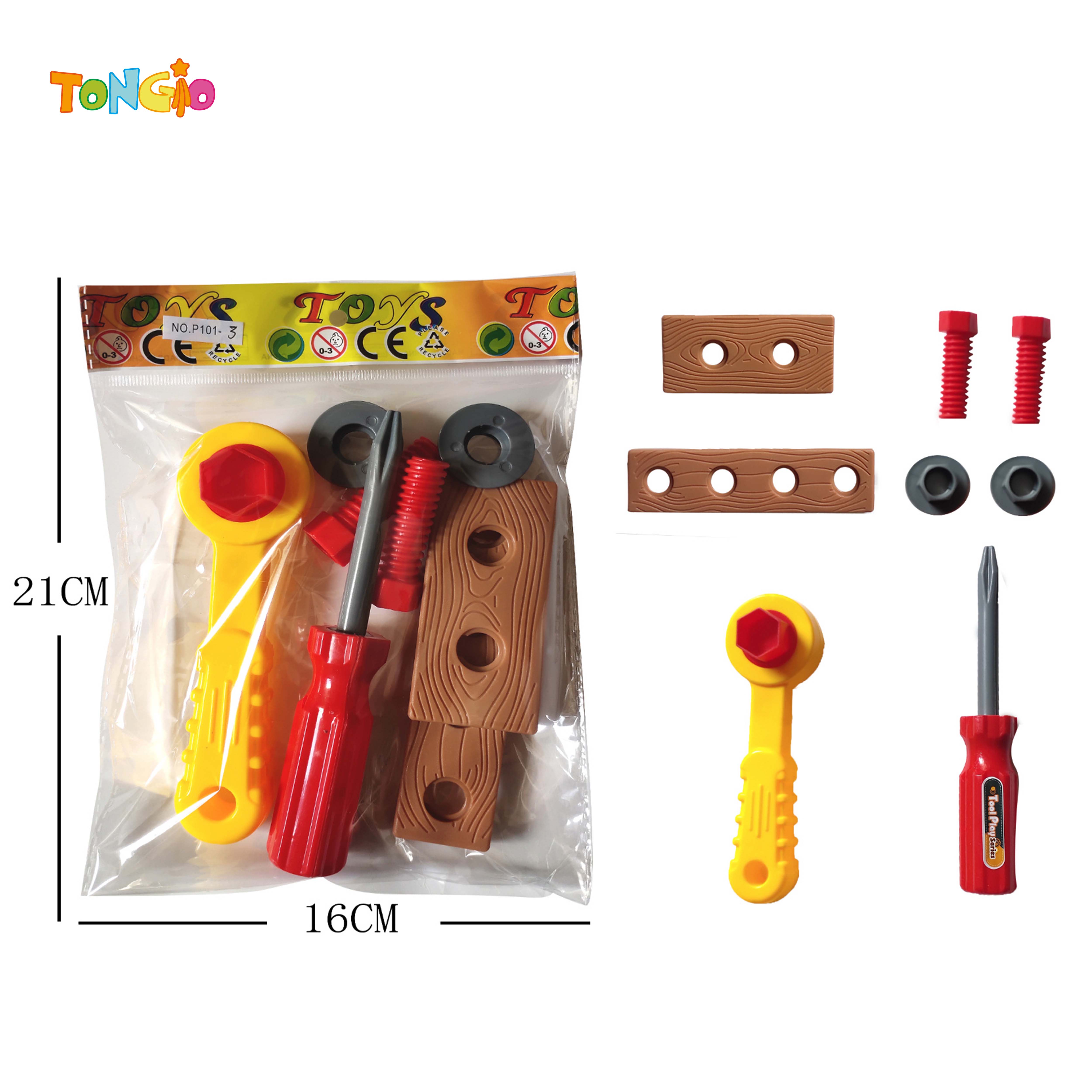 TOOL 8-PIECE SET TT21998