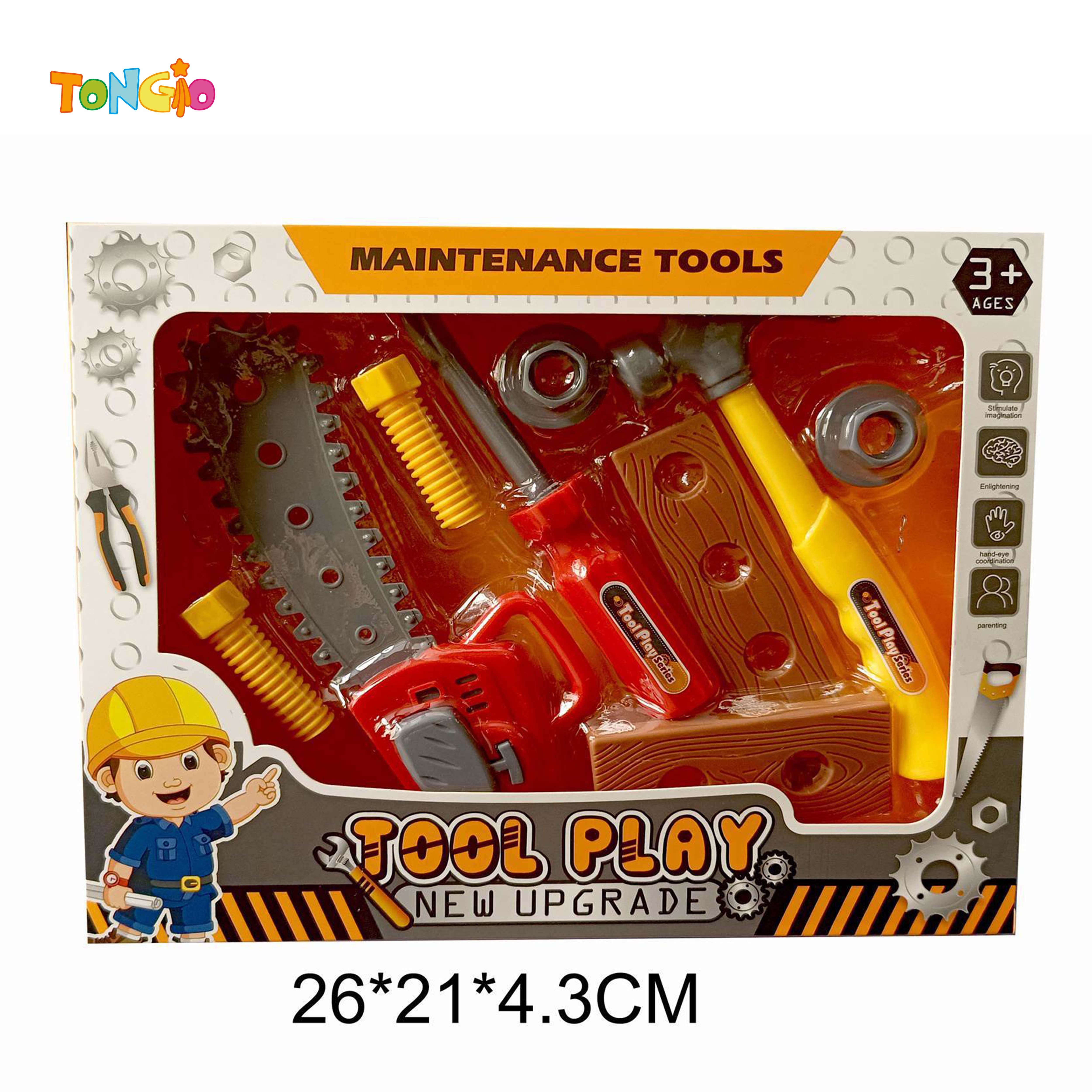 9-PIECE TOOL SET TT22014
