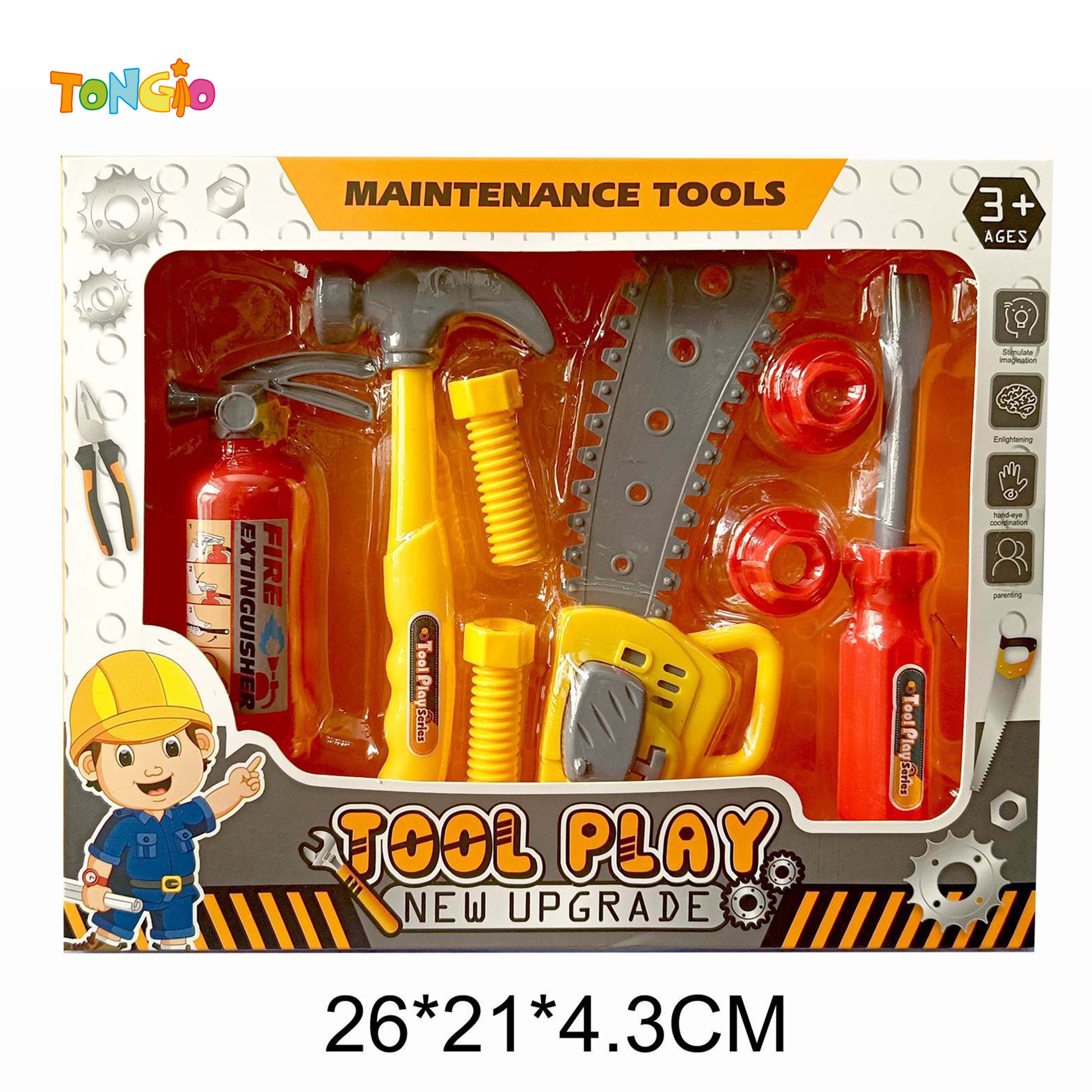 8-PIECE TOOL SET TT22015