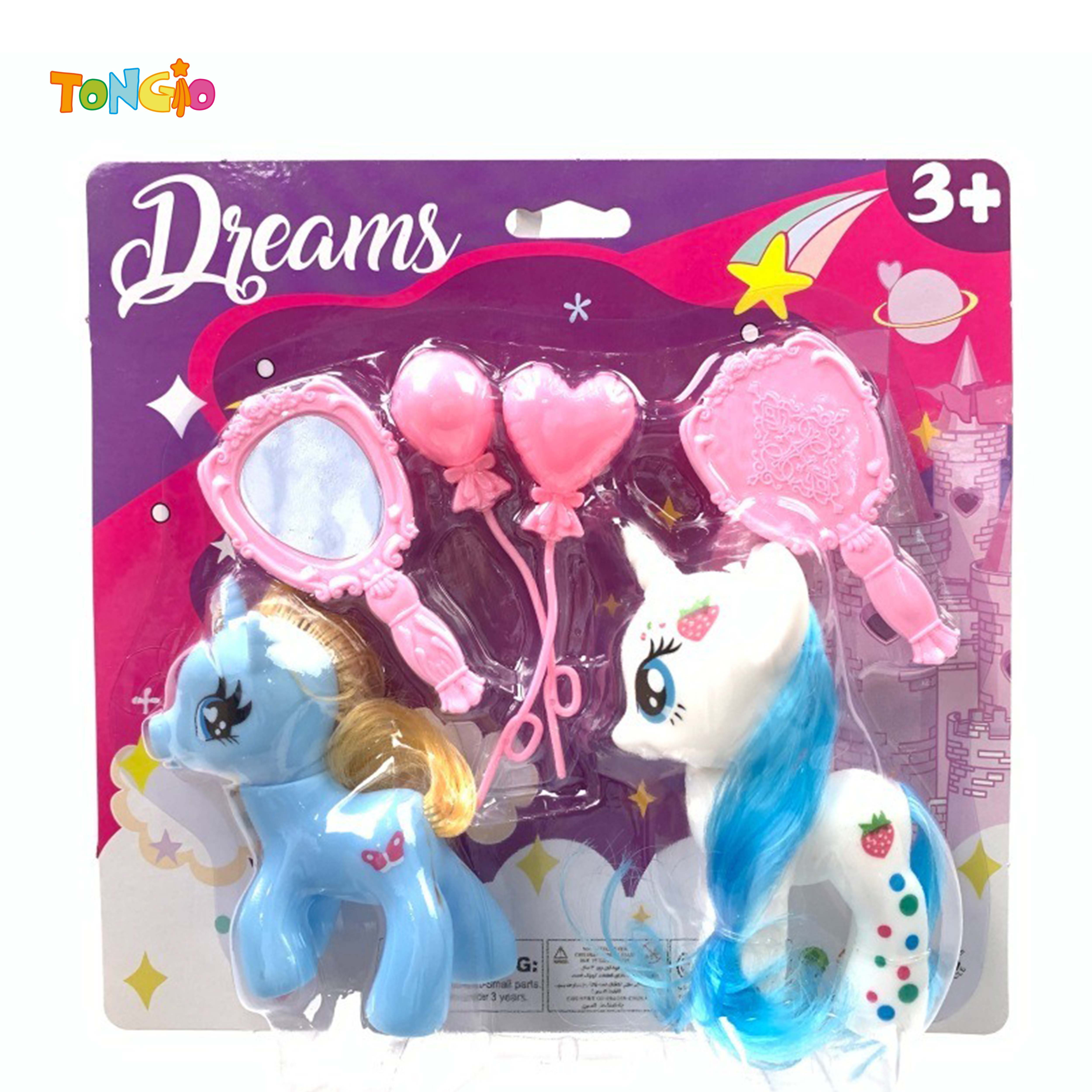 PLAY HOUSE VINYL HORSE SUIT TT22024