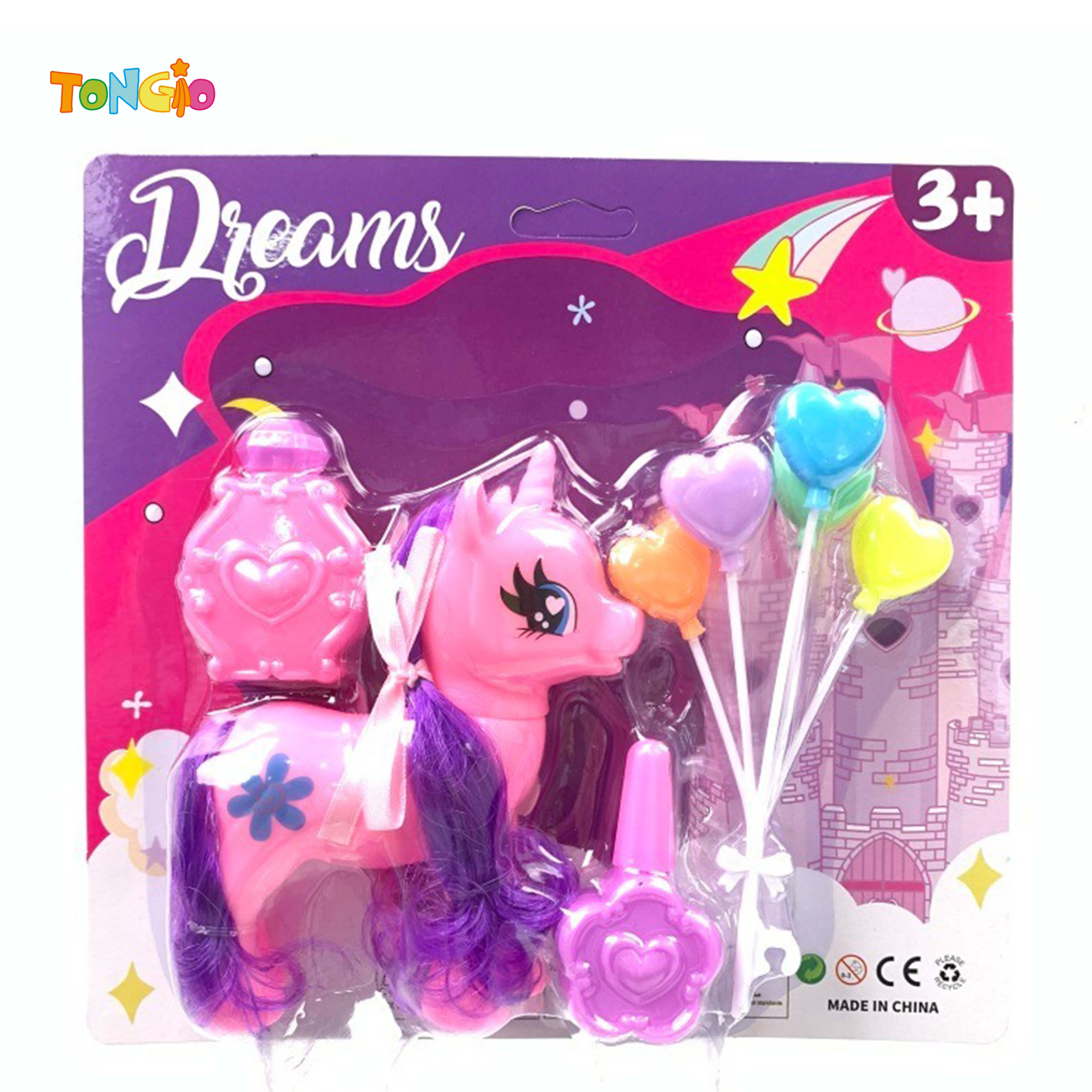PLAY HOUSE VINYL HORSE SUIT TT22025