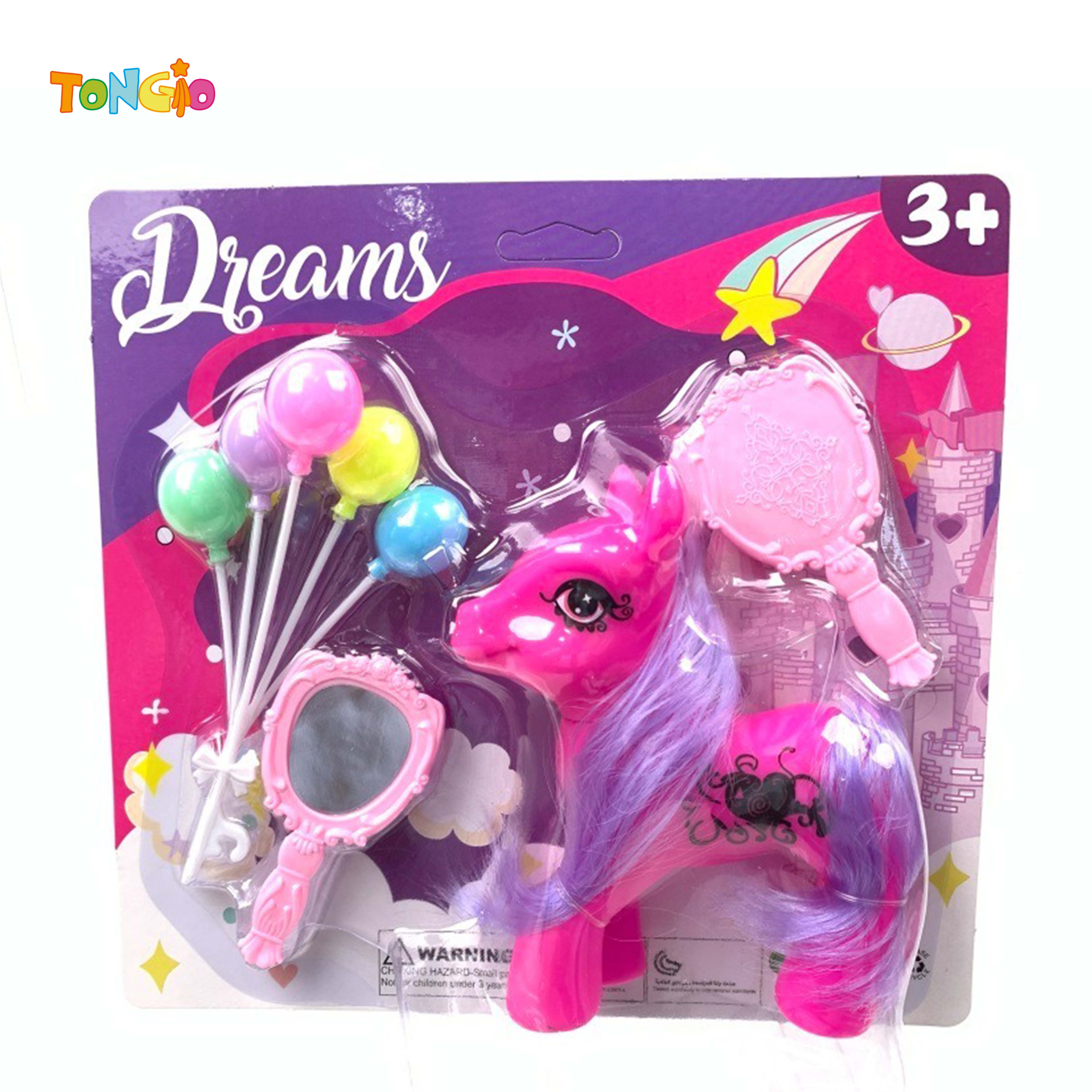 PLAY HOUSE VINYL HORSE SUIT TT22026