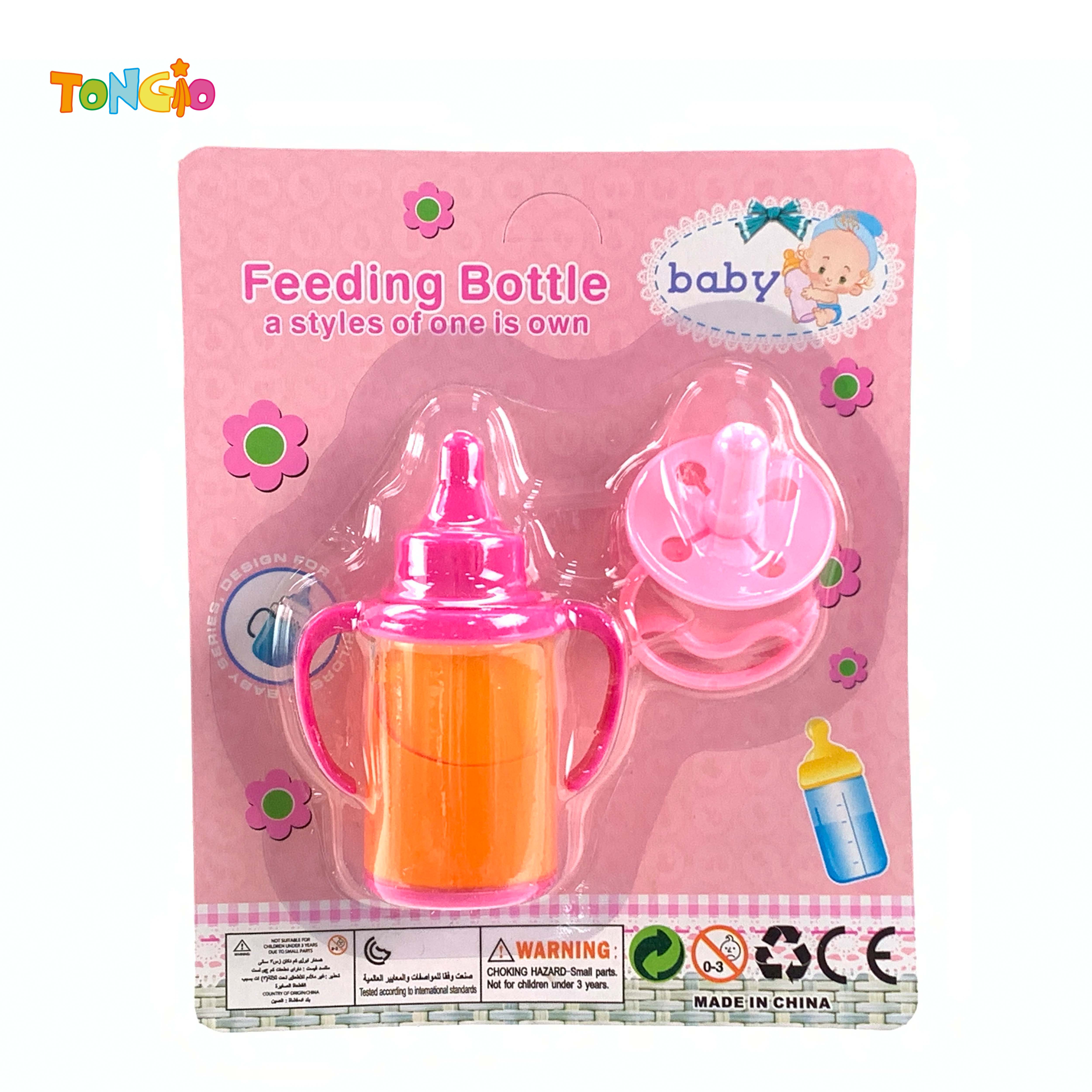 BOTTLE SET TT22031