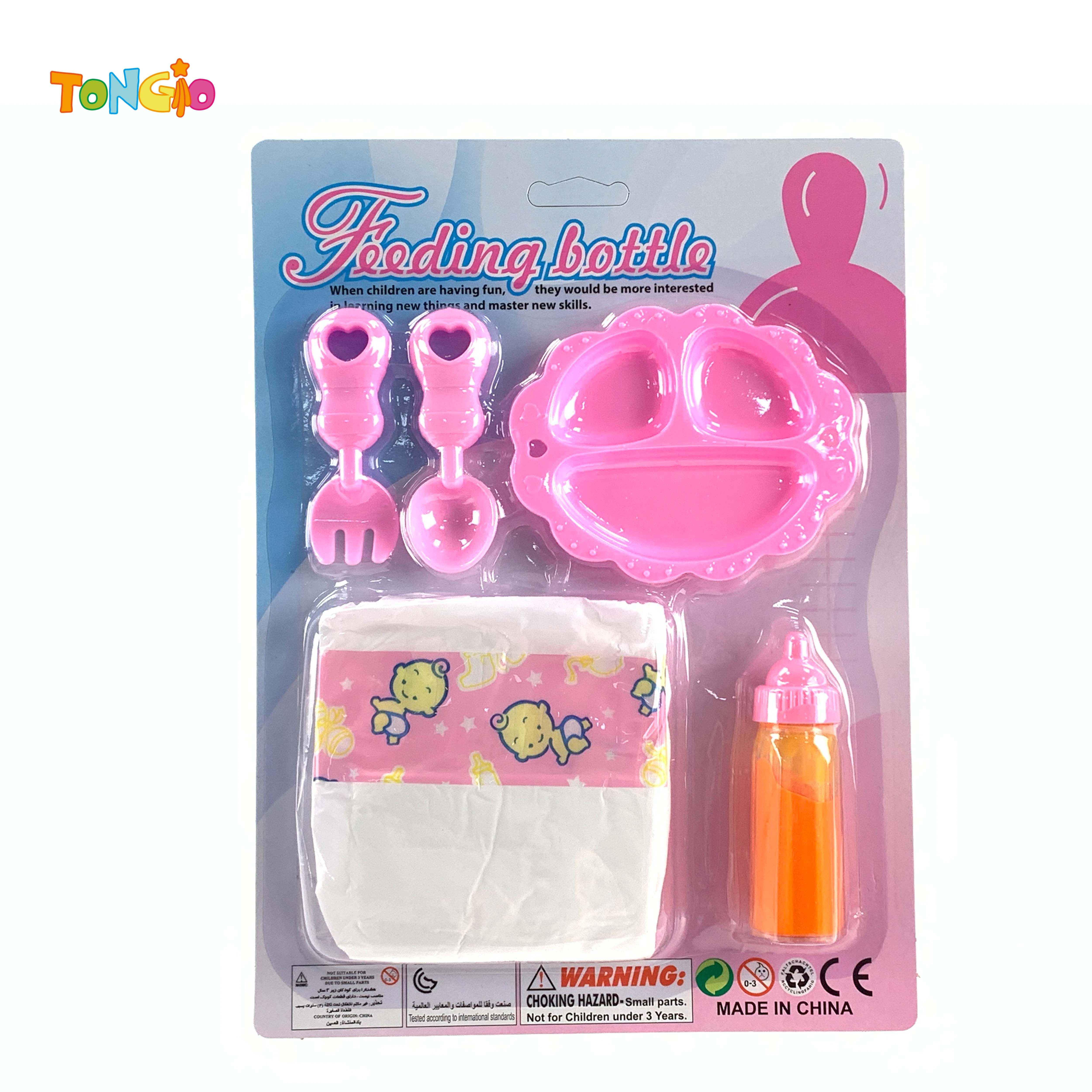 BOTTLE SET TT22032