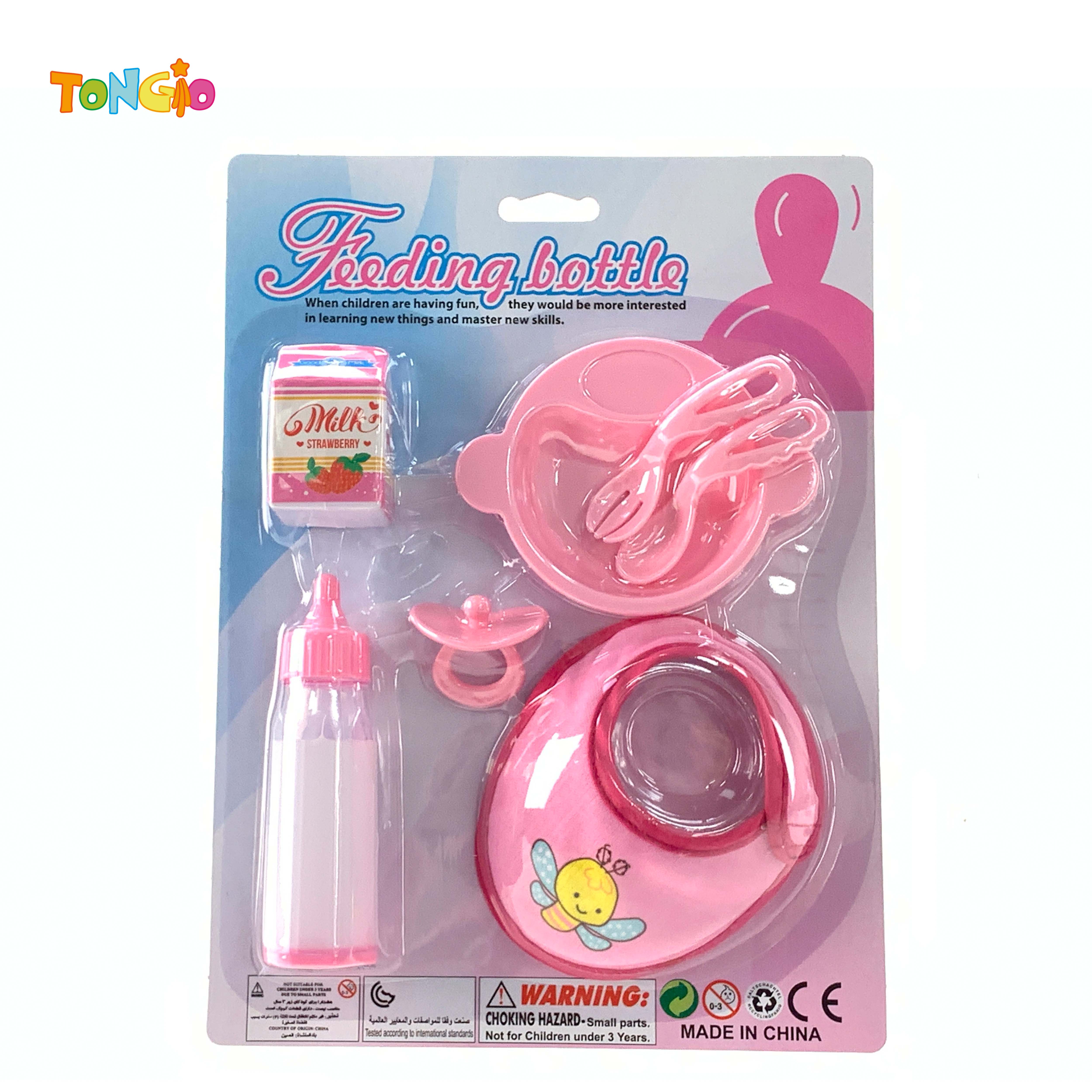 BOTTLE SET TT22033
