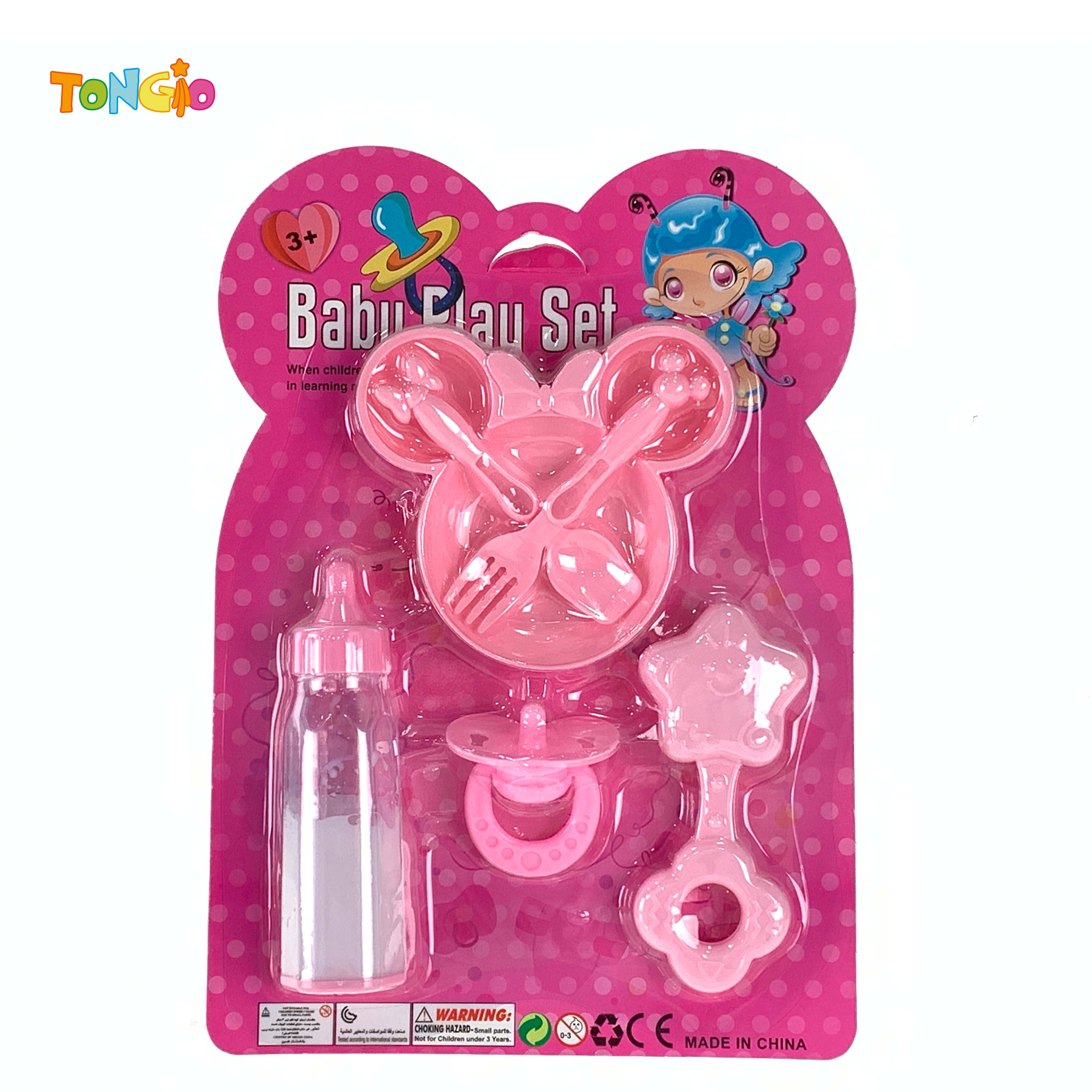 PLAY HOUSE BOTTLE WITH TABLEWARE TT22035