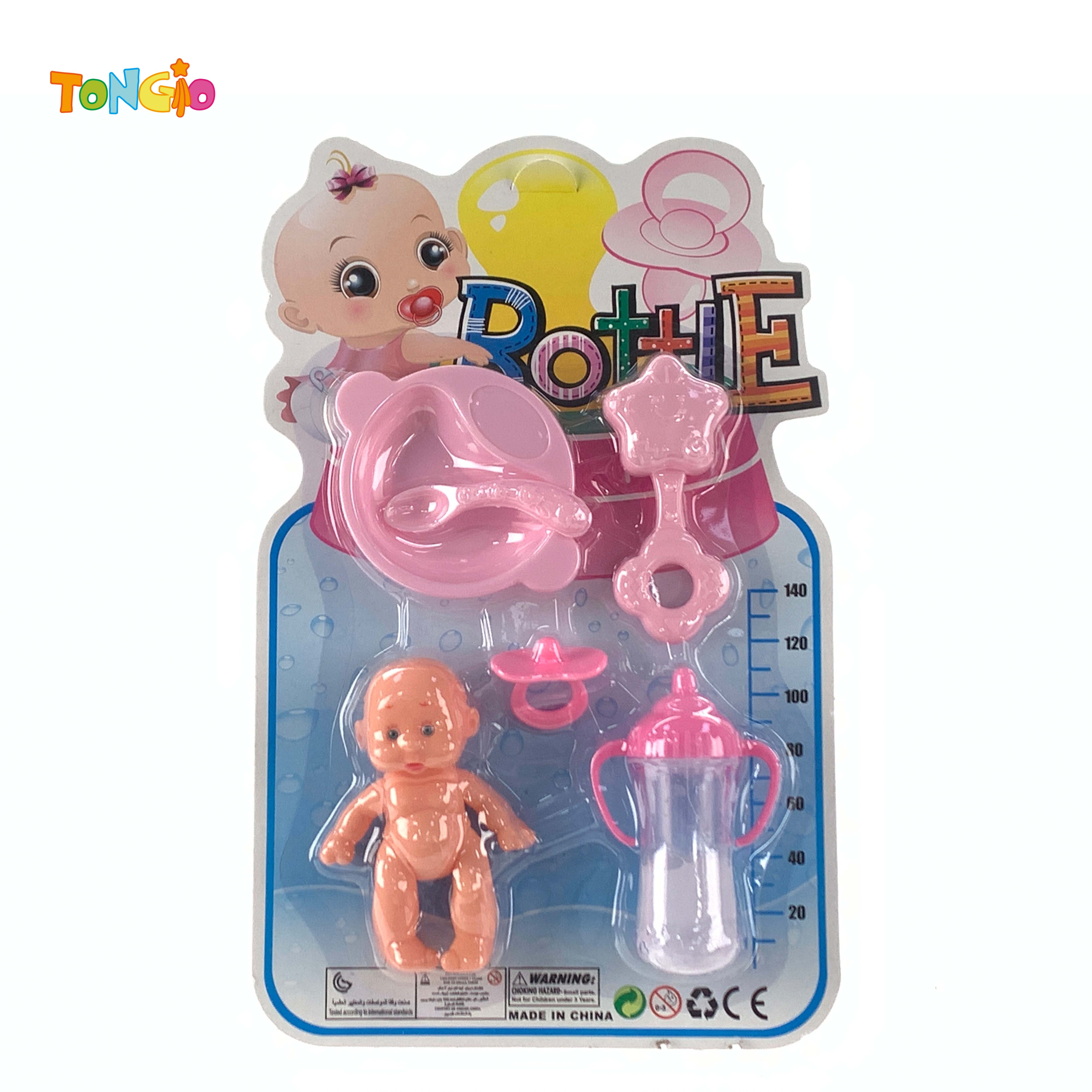 HOUSE EXPRESSION BABY WITH BOTTLE TT22039