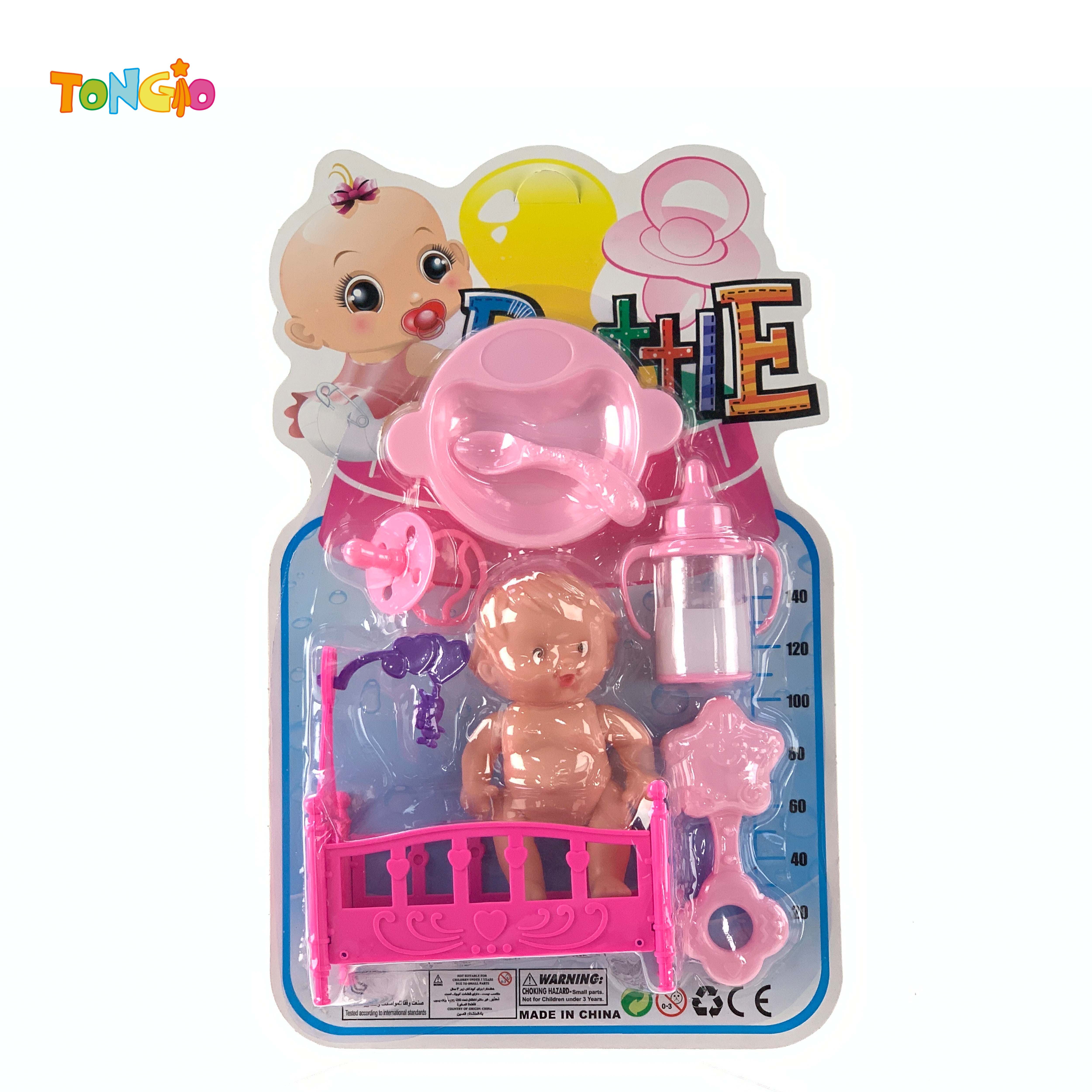 PLAY HOUSE FACE BABY WITH BOTTLE TT22040