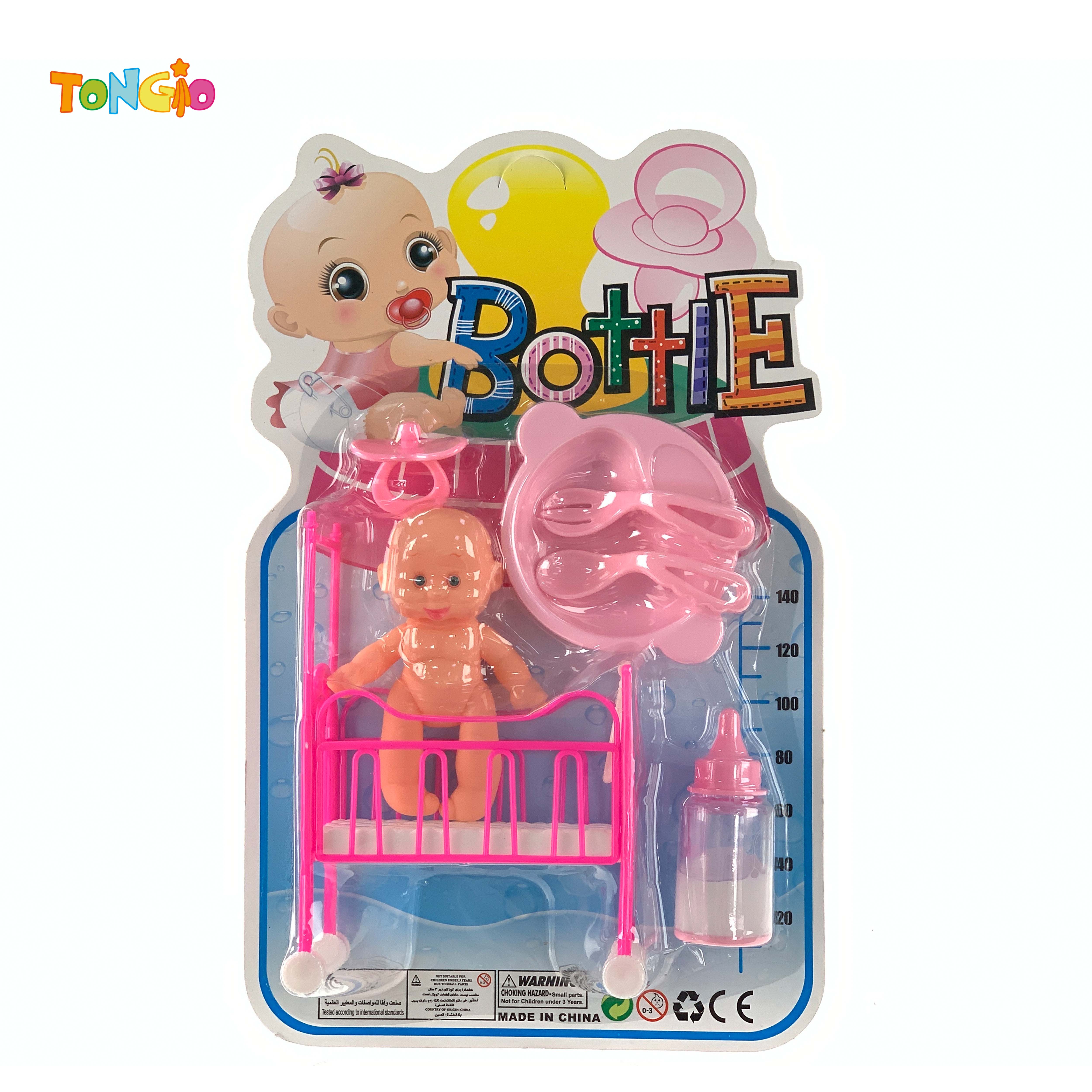 PLAY HOUSE FACE BABY WITH BOTTLE TT22041