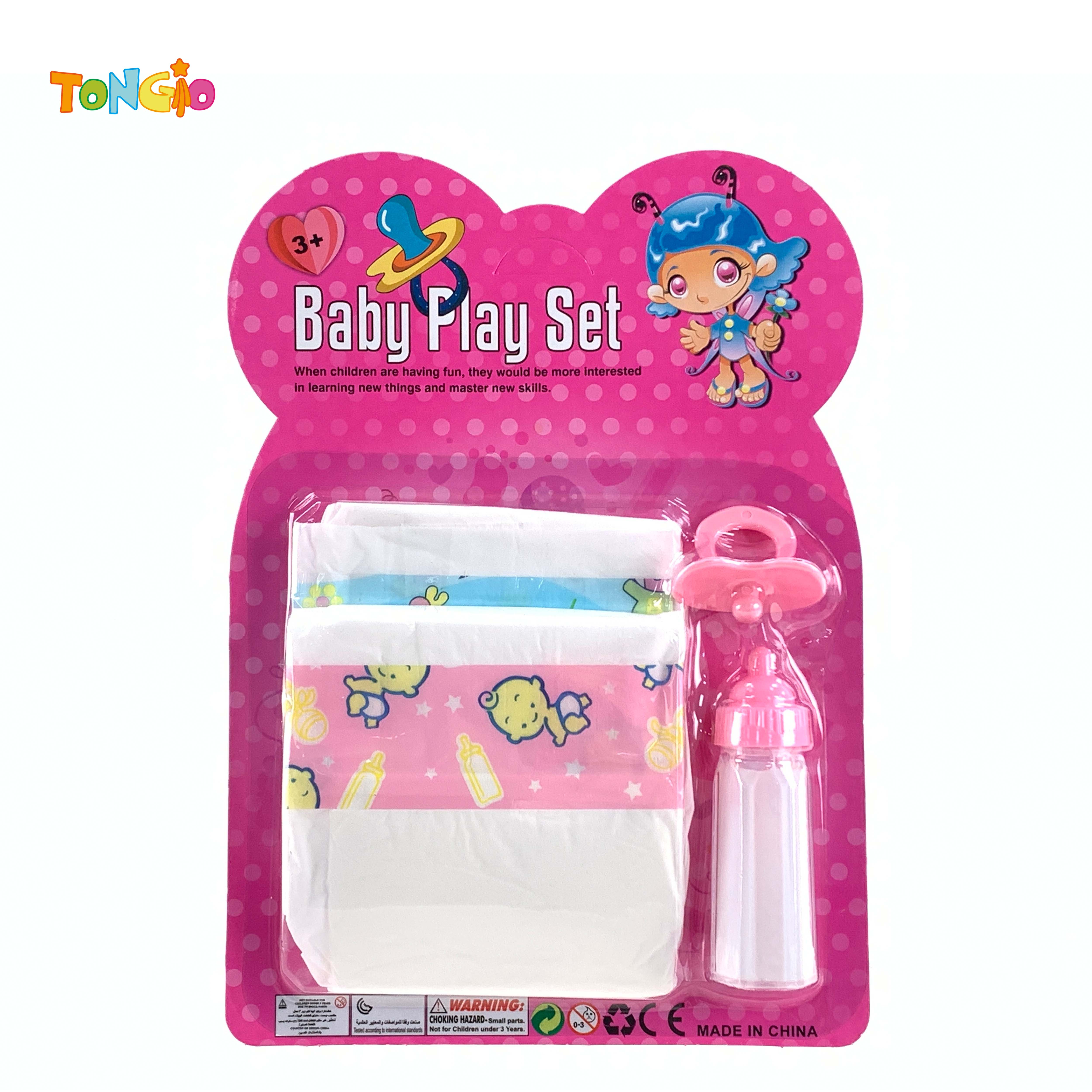 BOTTLE SET TT22048