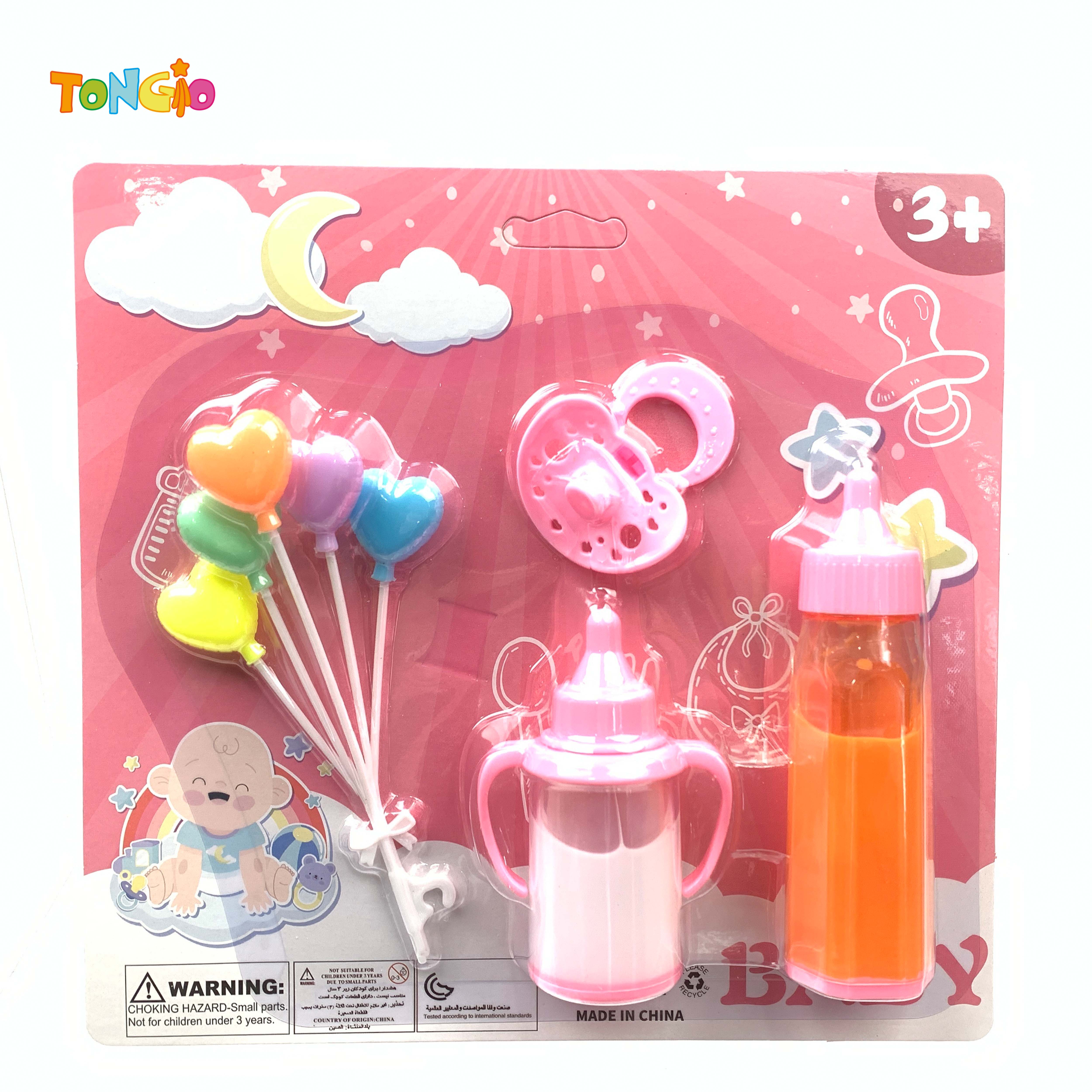 PLAY HOUSE FEEDING BOTTLE SET TT22049