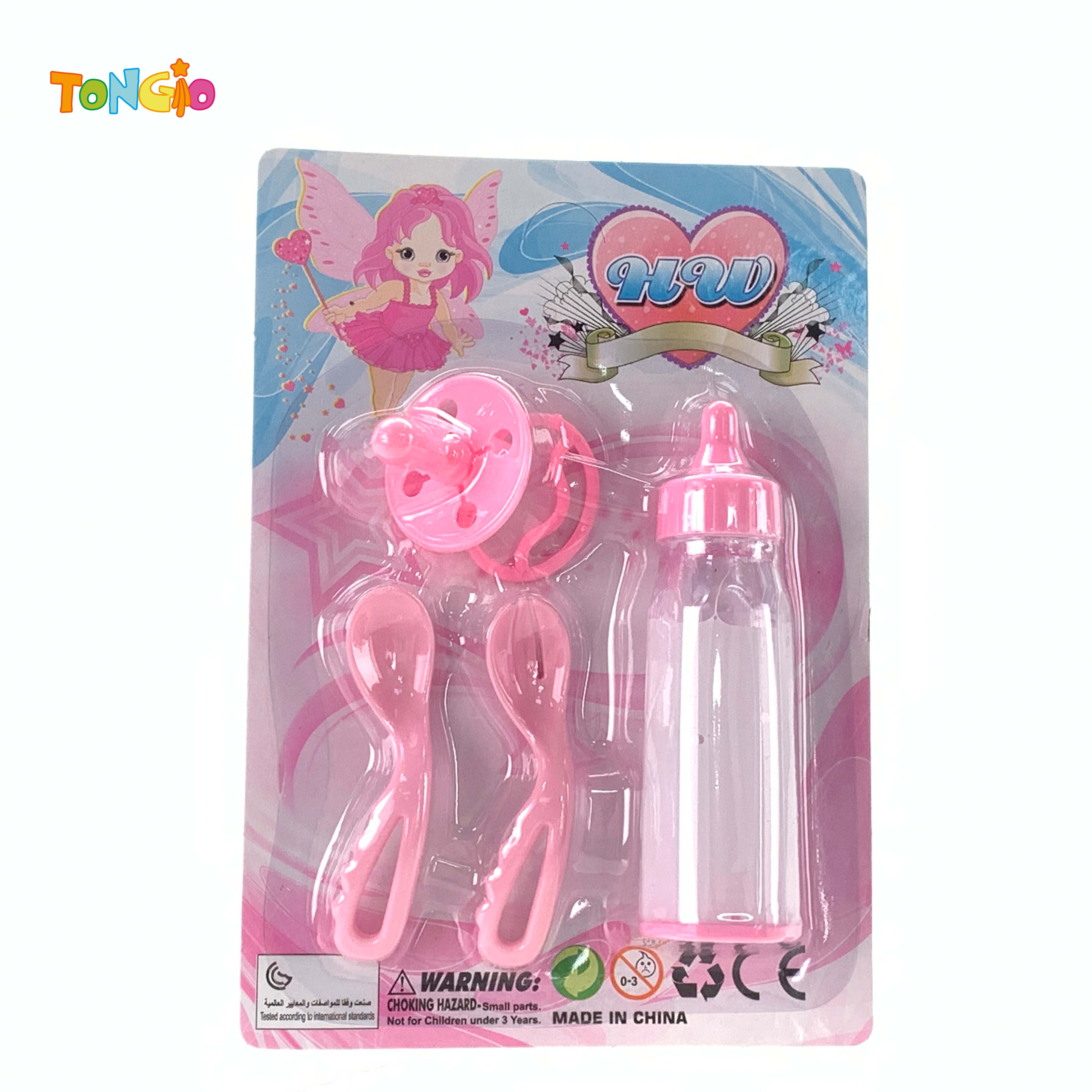 BOTTLE SET TT22052