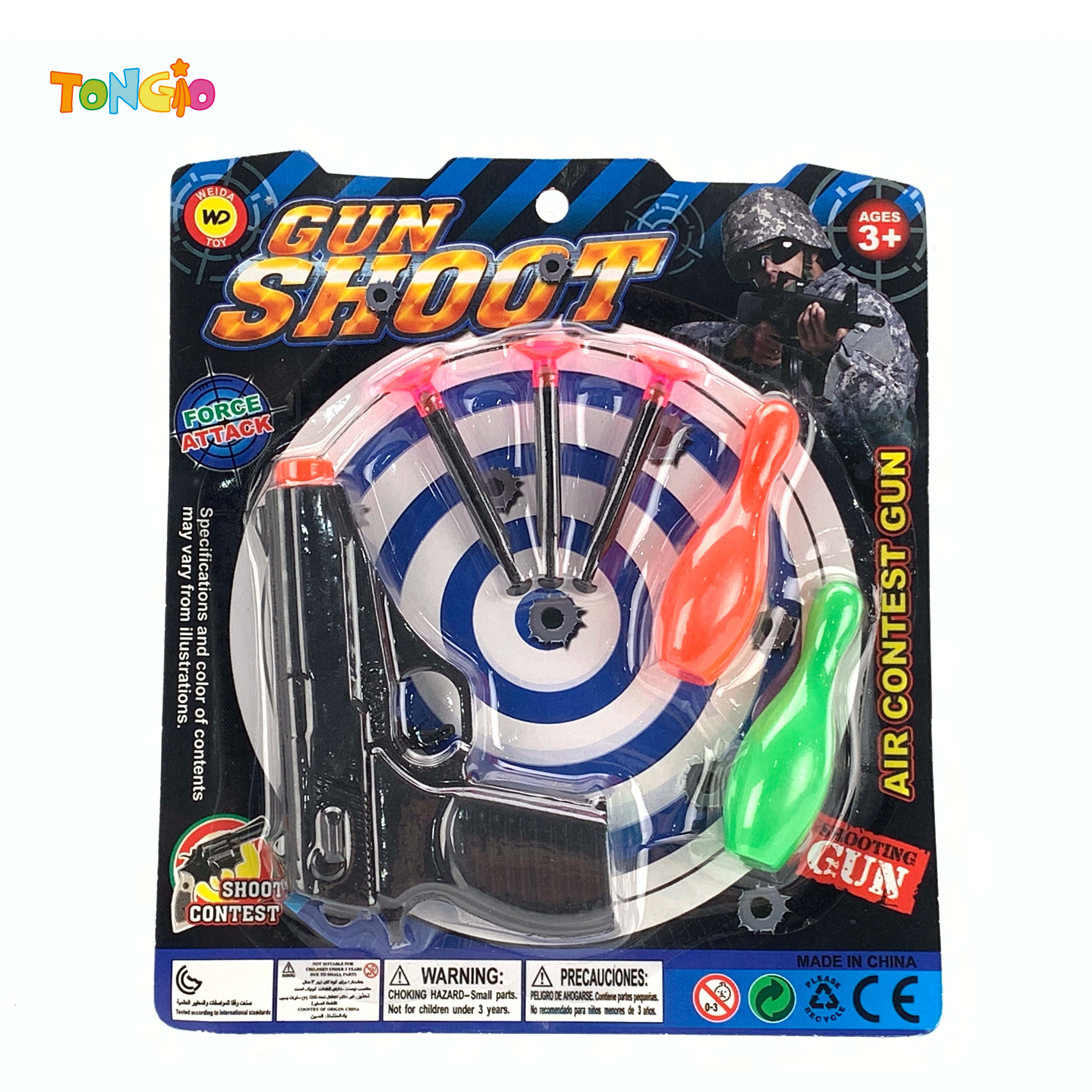 LAUNCH GUN (WITH BOWLING SET) TT22130