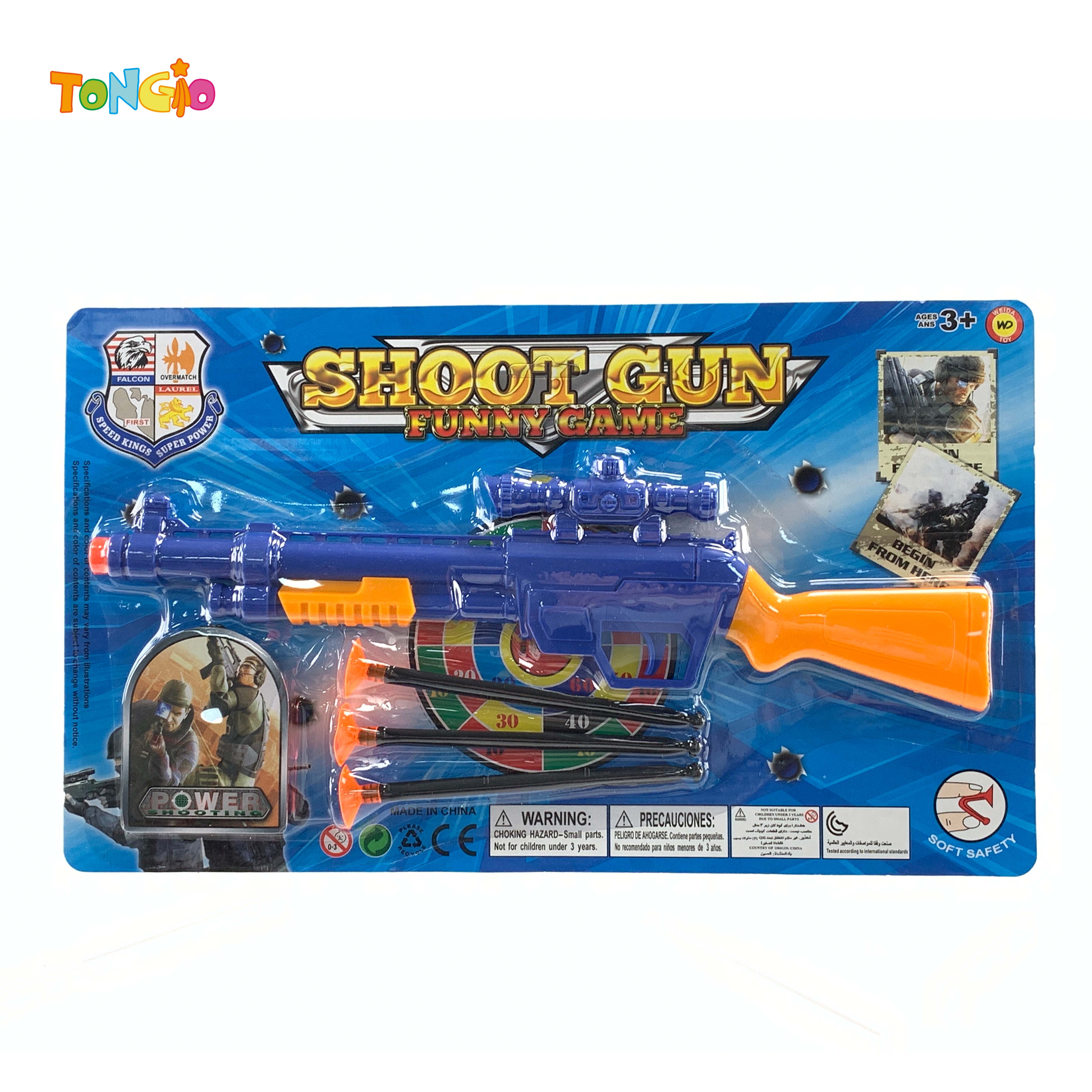 COLOR LAUNCH GUN (WITH SINGLE TARGET) TT22148