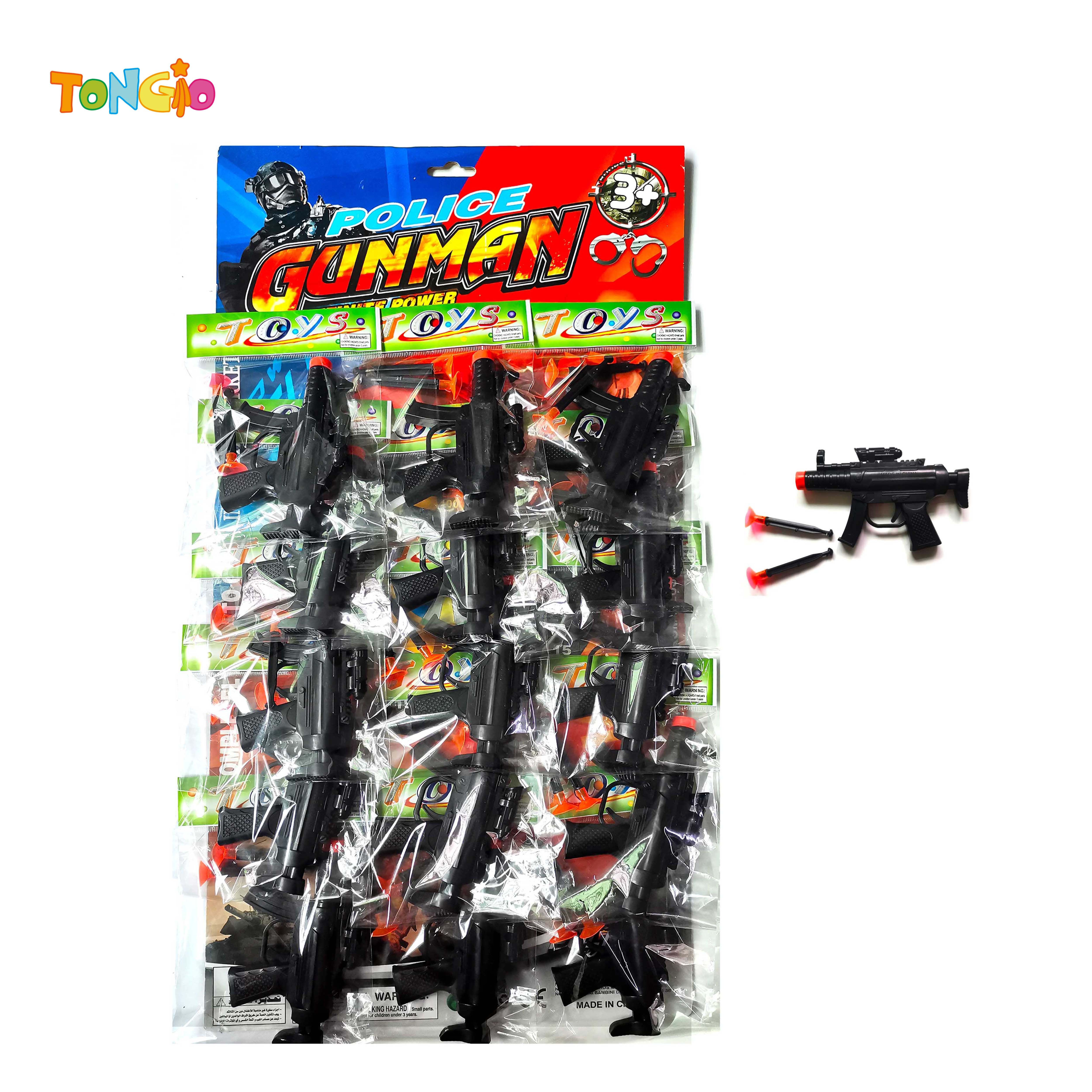 LAUNCH GUN (PADDLE) TT22149