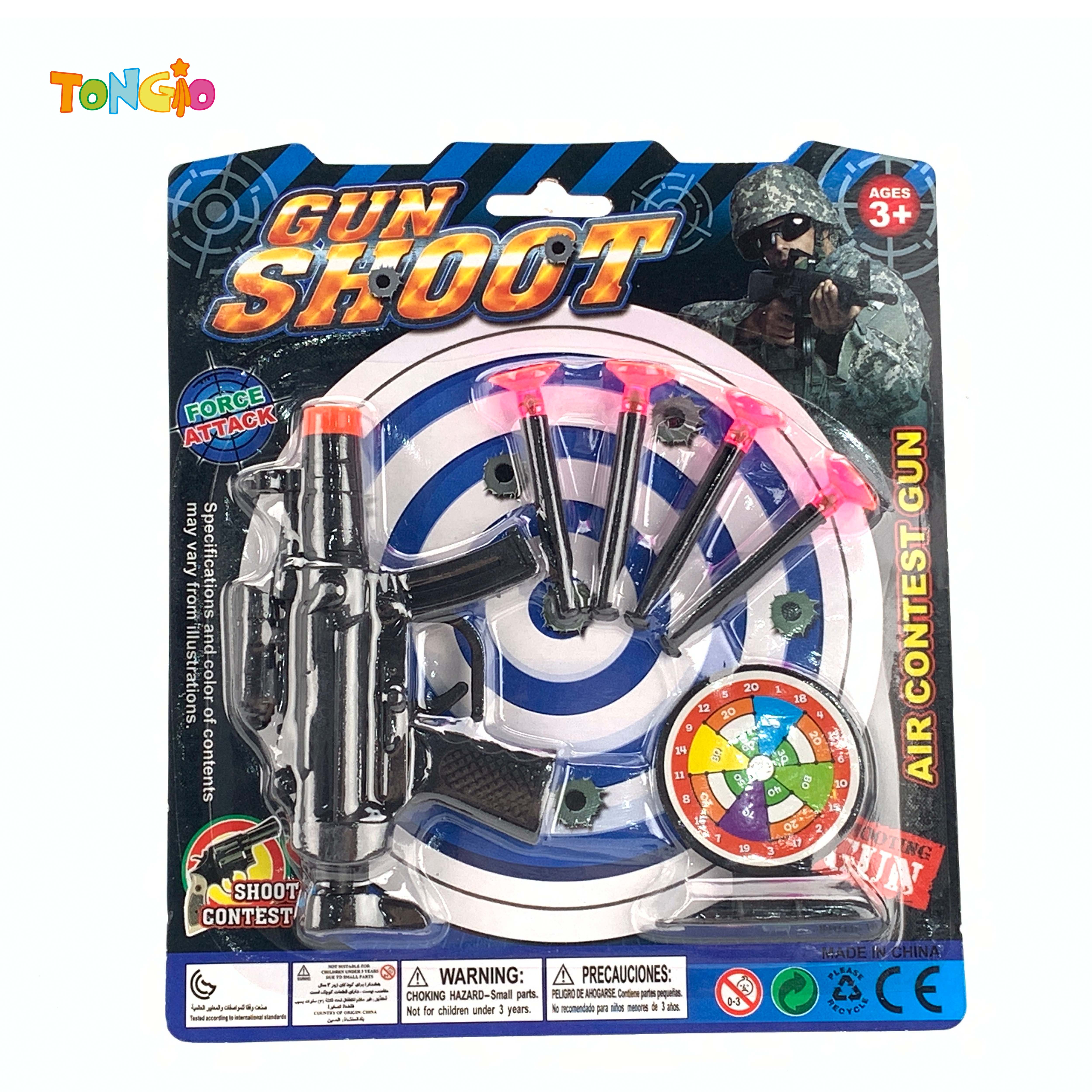 LAUNCH GUN (WITH VERTICAL TARGET) TT22155