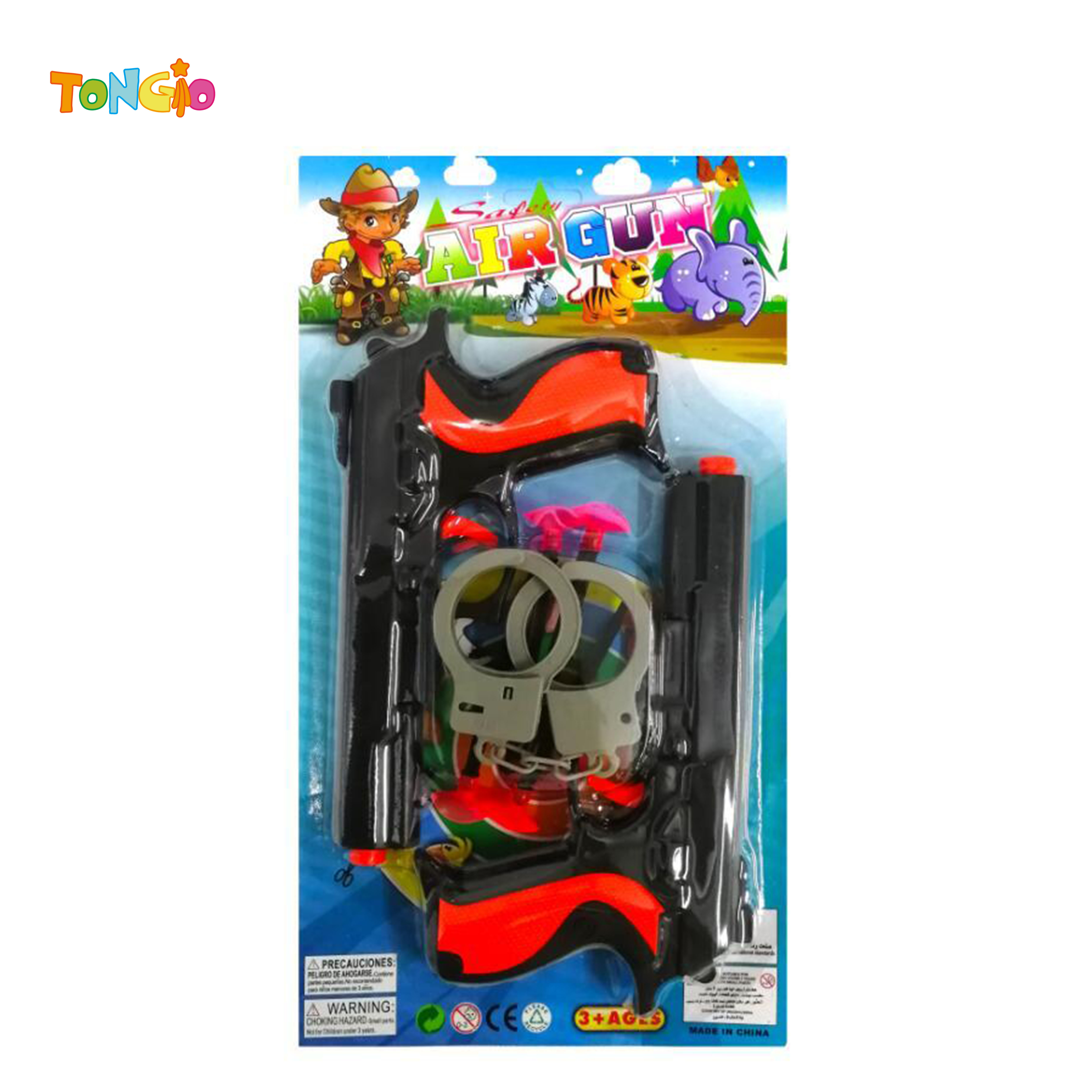 LAUNCH GUN (SMALL DOUBLE GUN WITH HANDCUFFS) TT22157