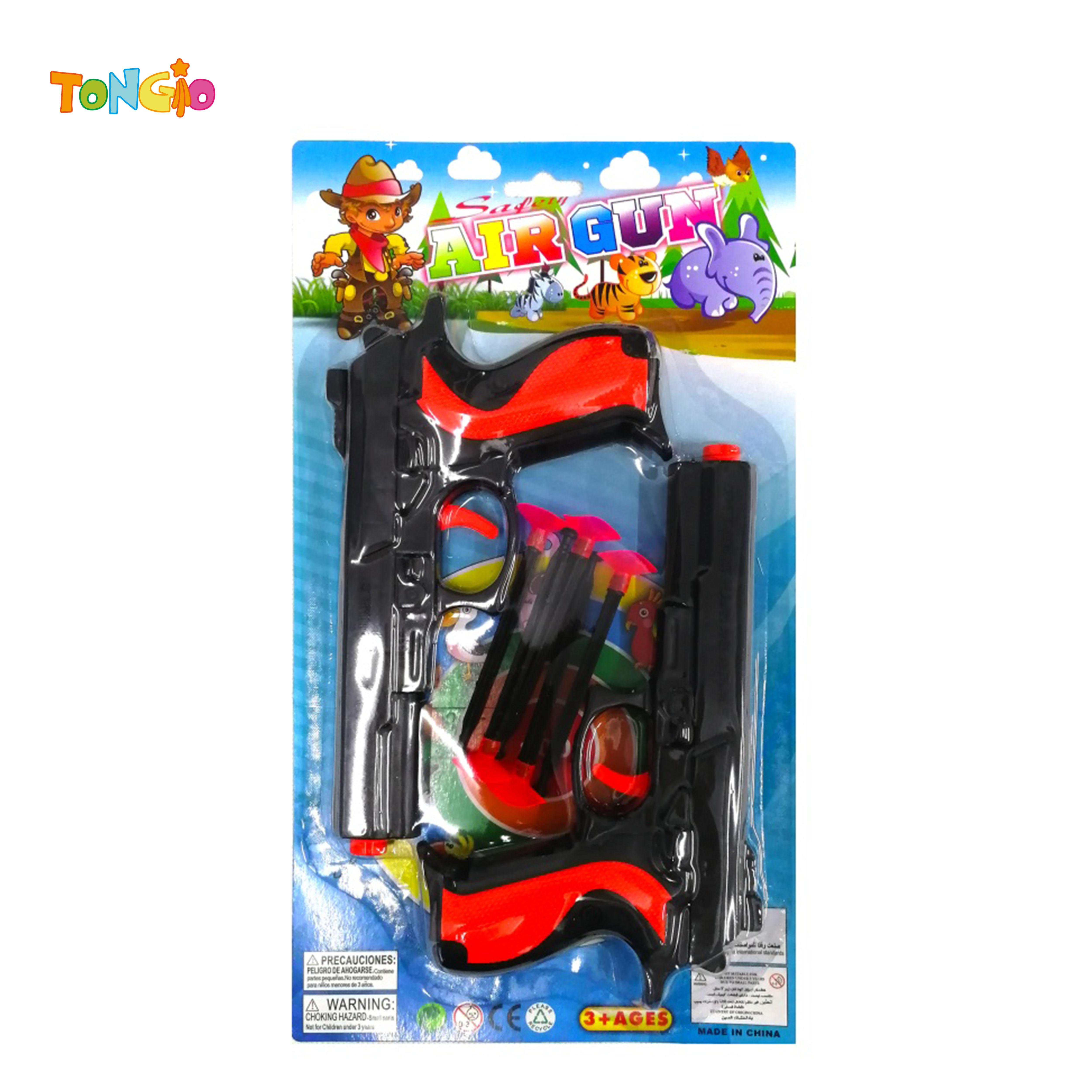 LAUNCH GUN (SMALL DOUBLE GUN) TT22158