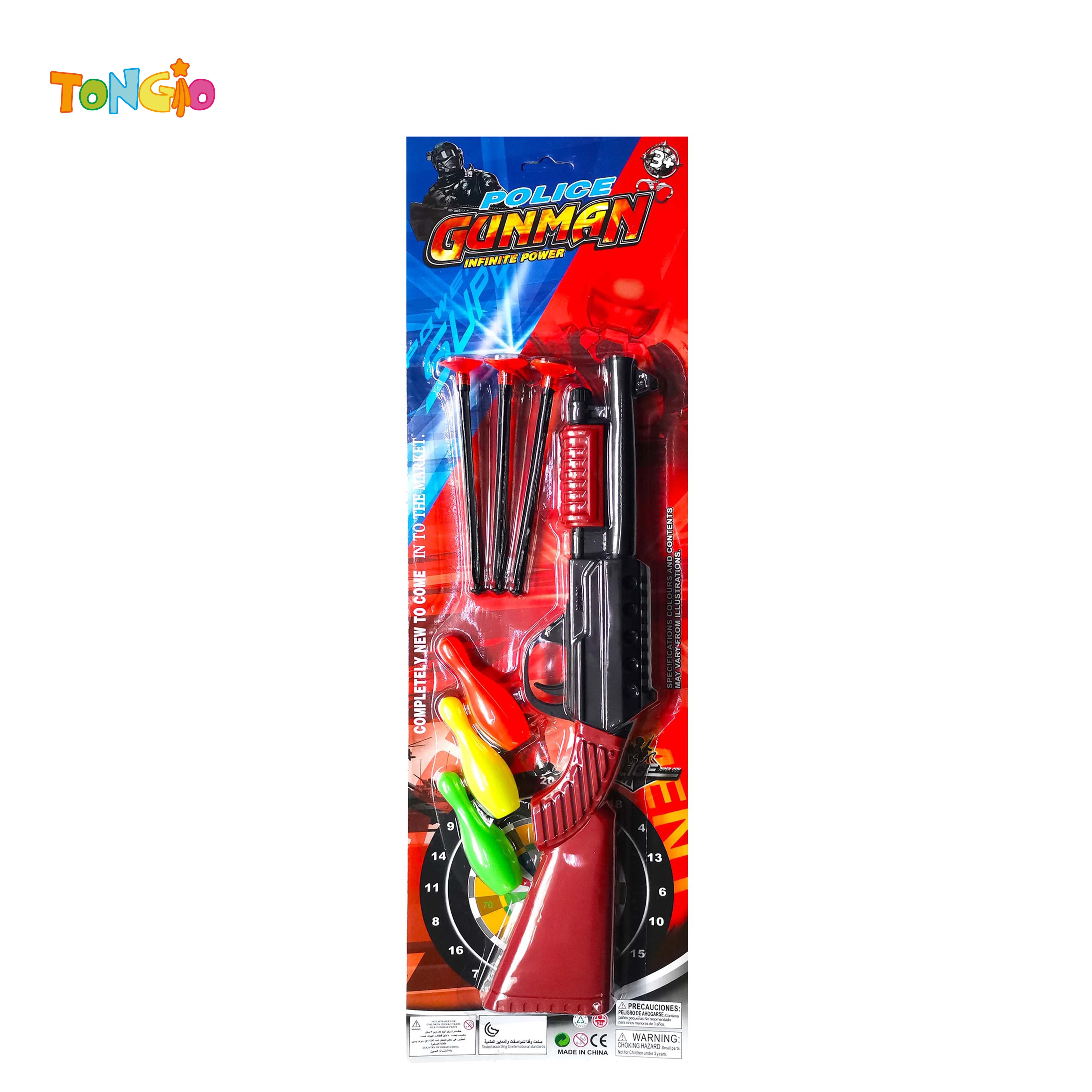 LAUNCH GUN (WITH THREE BOWLING SET) TT22163