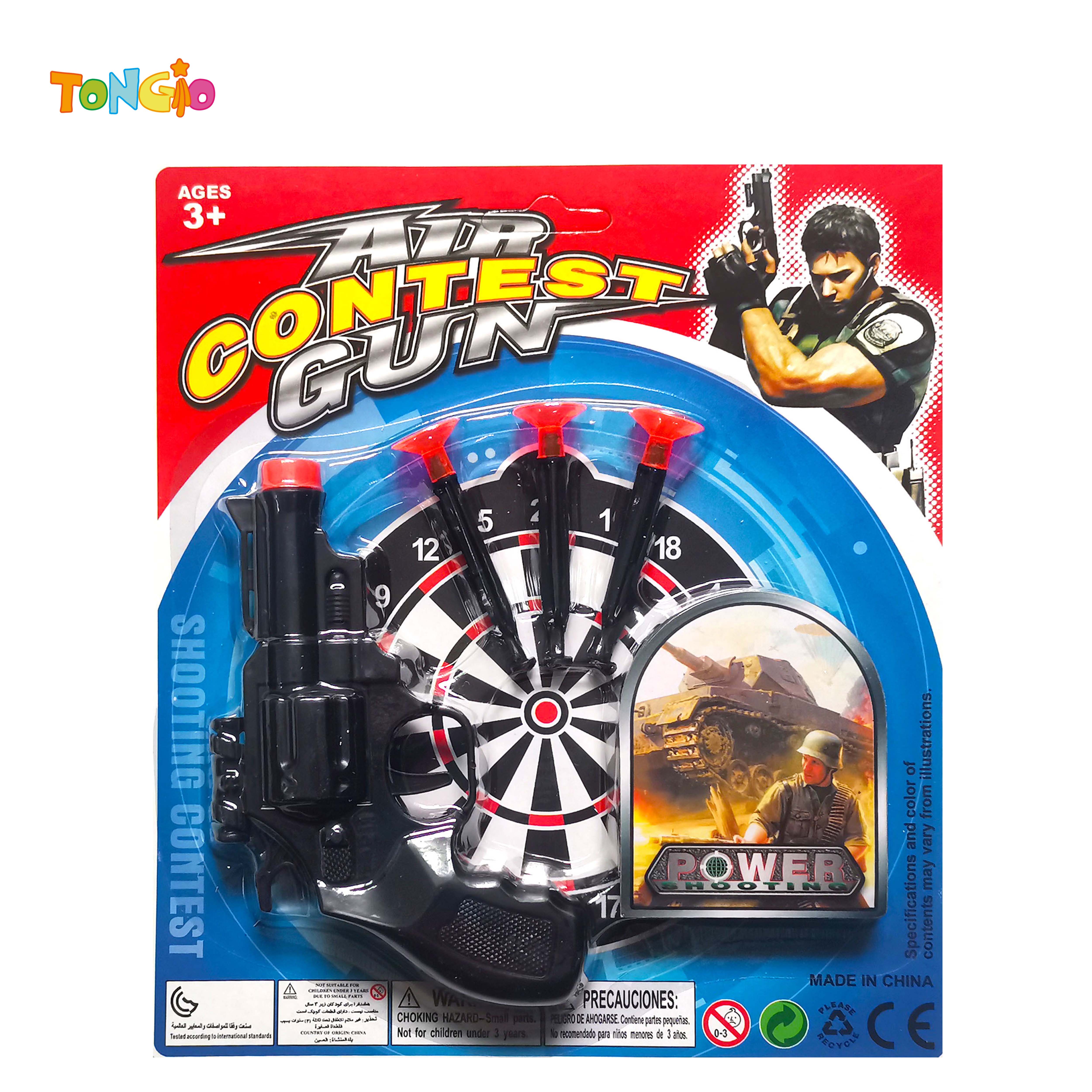 LAUNCH GUN (WITH TARGET) TT22169