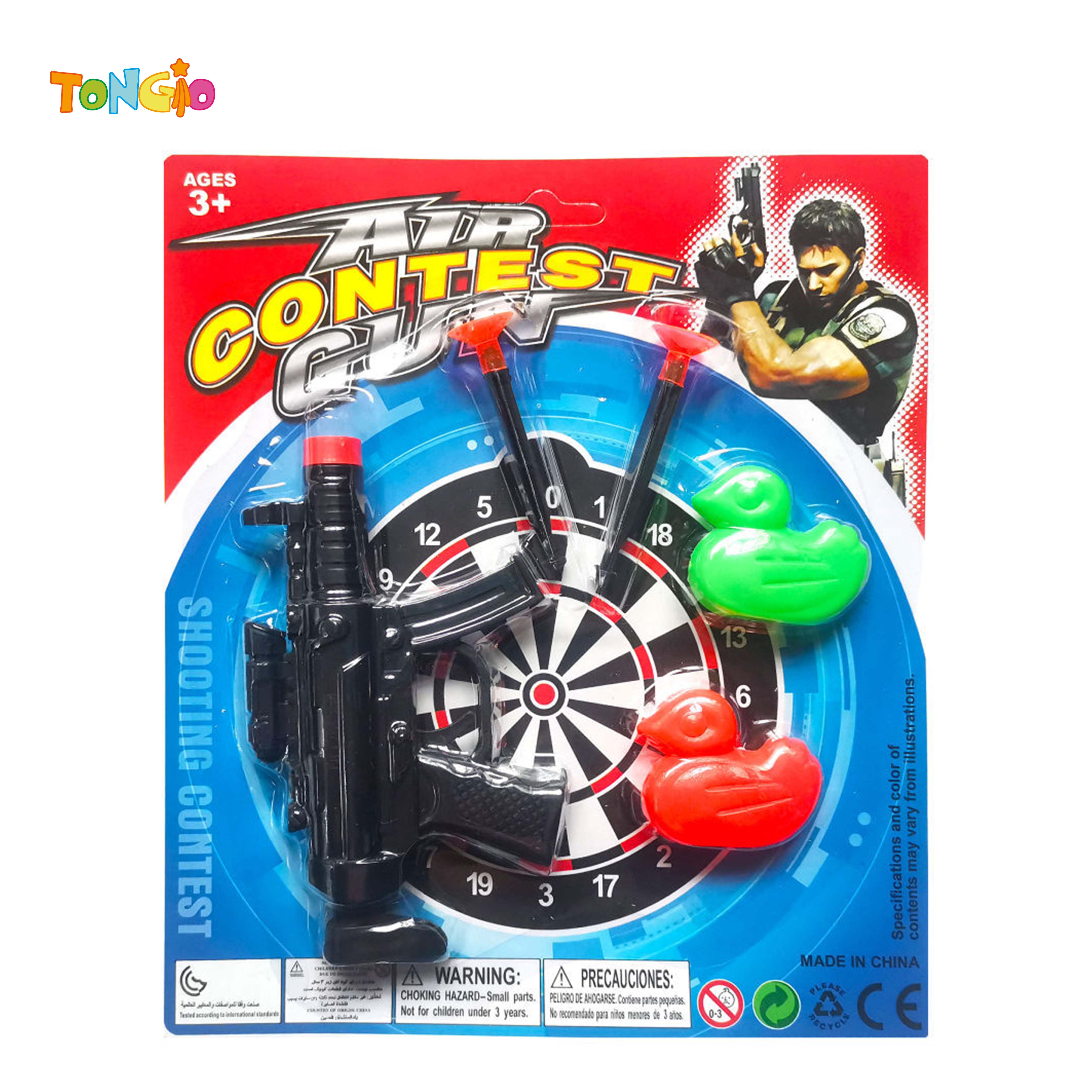 LAUNCH GUN (WITH DUCK) TT22171