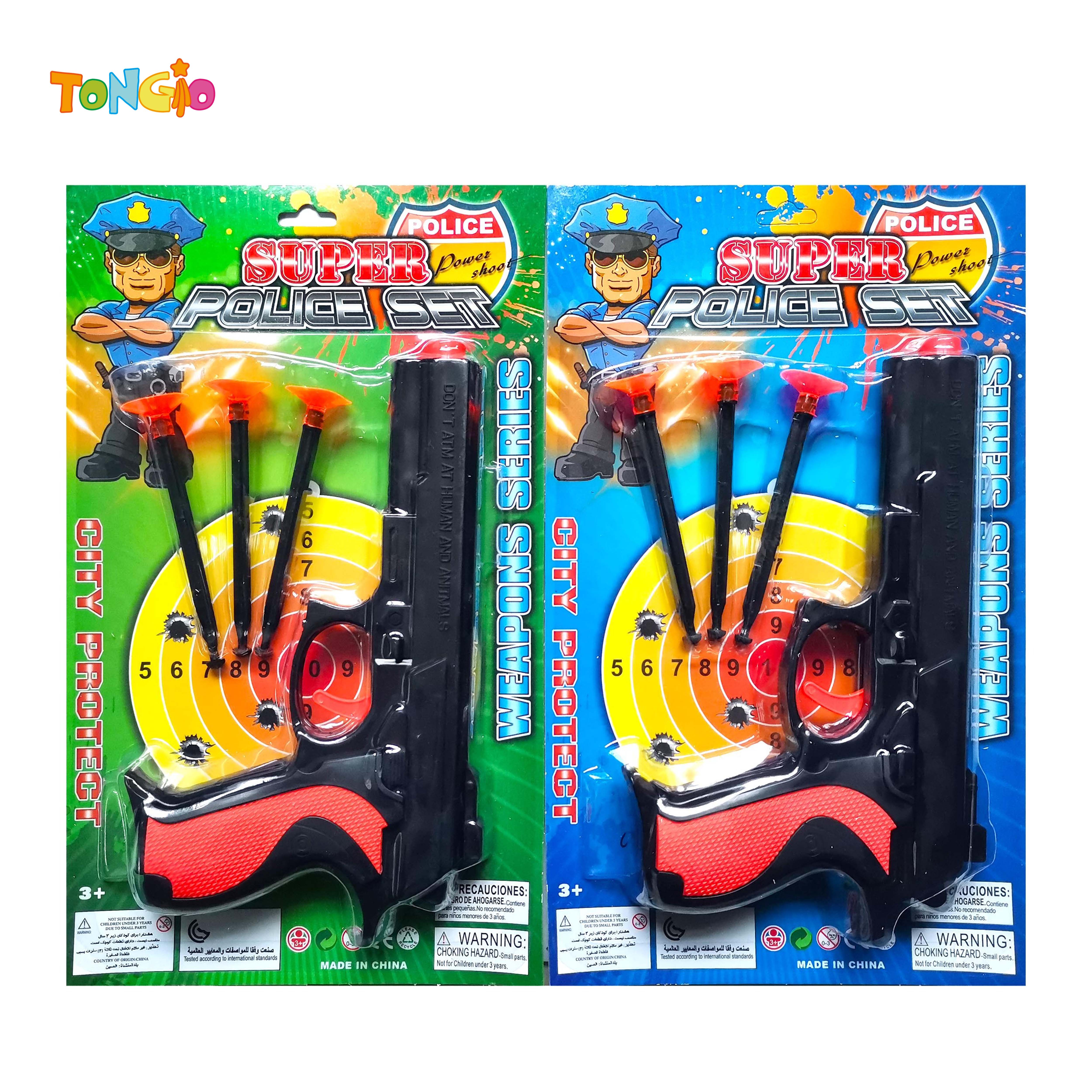 LAUNCH GUN (THREE STITCHES) TT22174