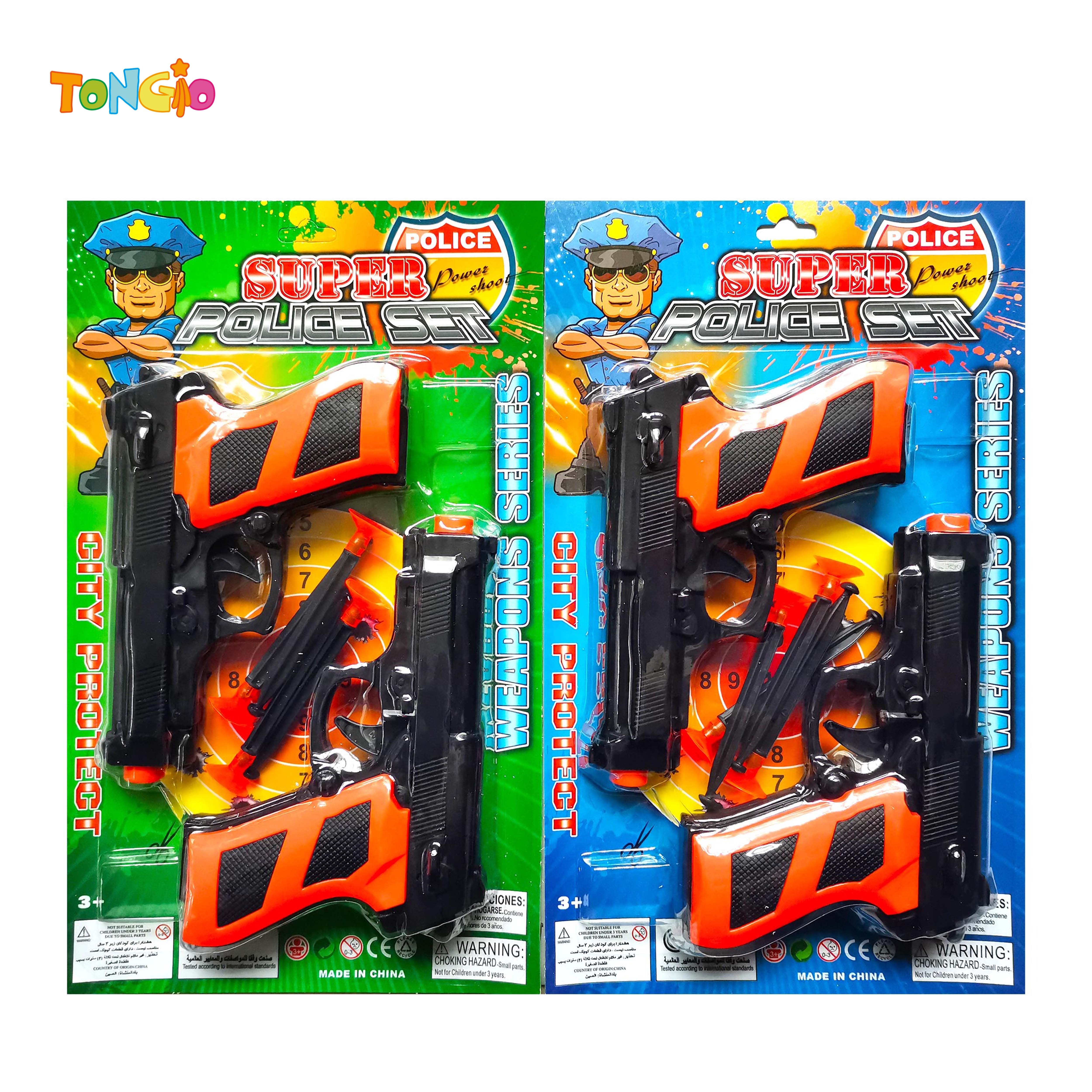 LAUNCH GUN (SMALL DOUBLE GUN) TT22177