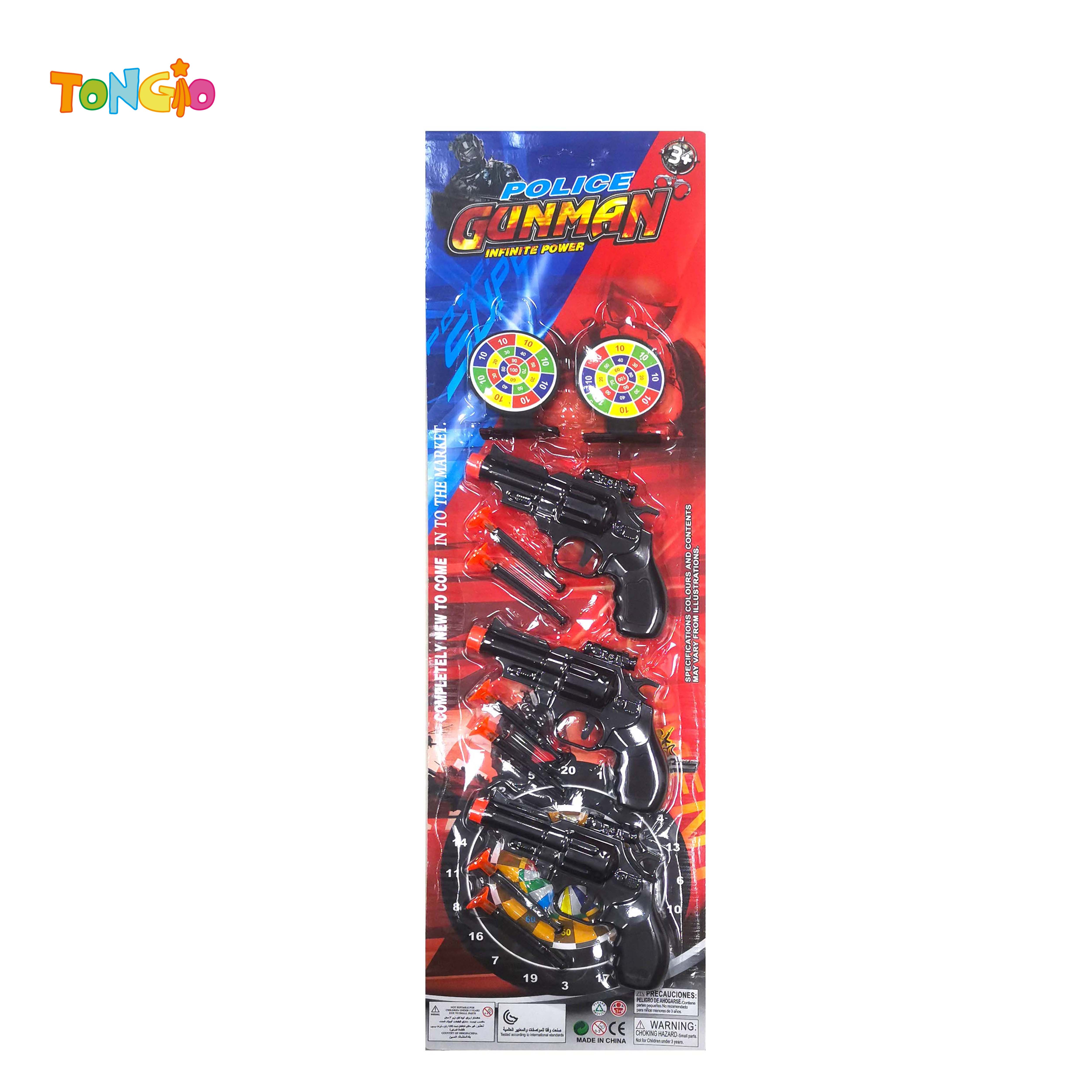 SOFT BULLET GUN (THREE GUNS AND TWO TARGETS) TT22178