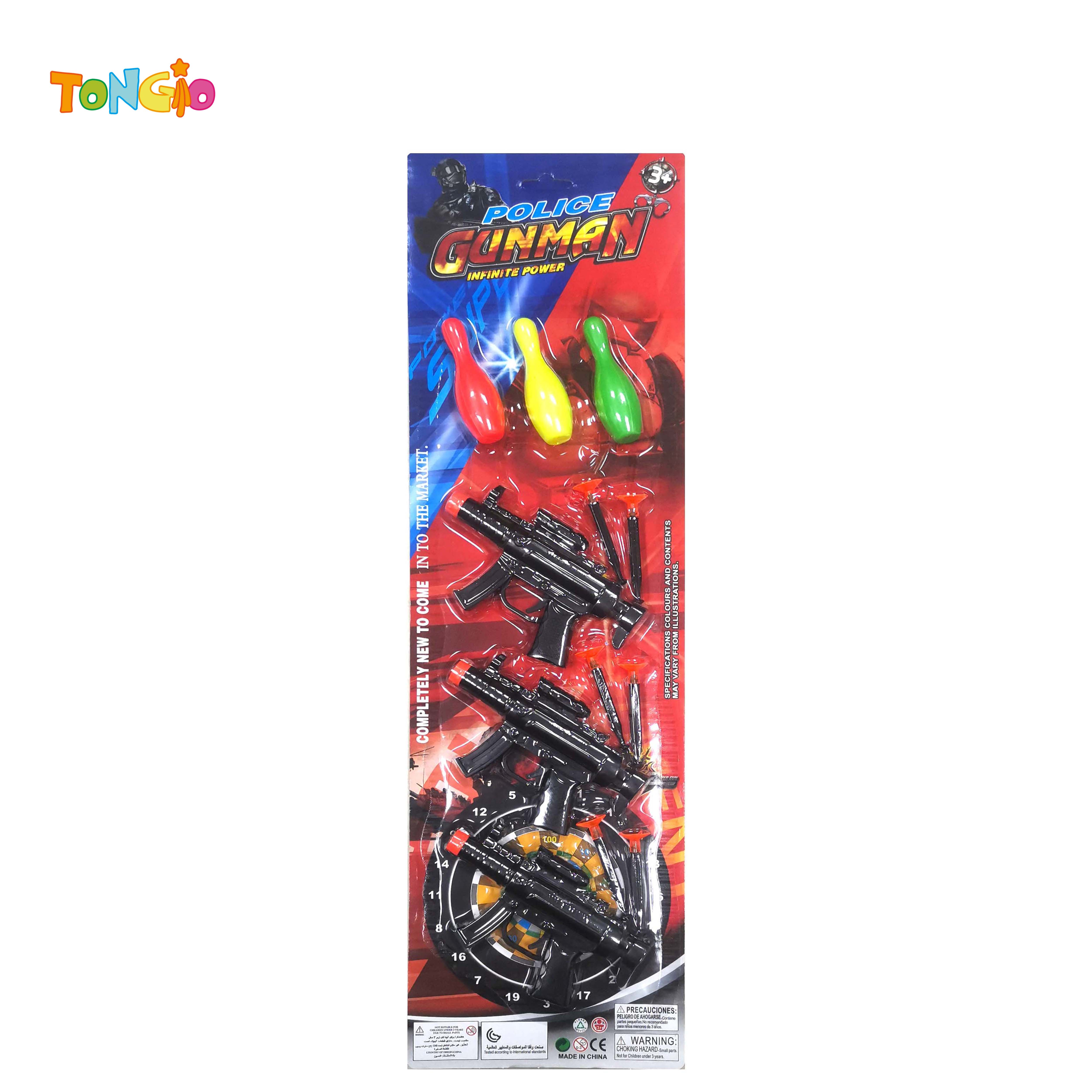 SOFT BULLET GUN (THREE GUNS AND THREE BOWLING BALLS) TT22180