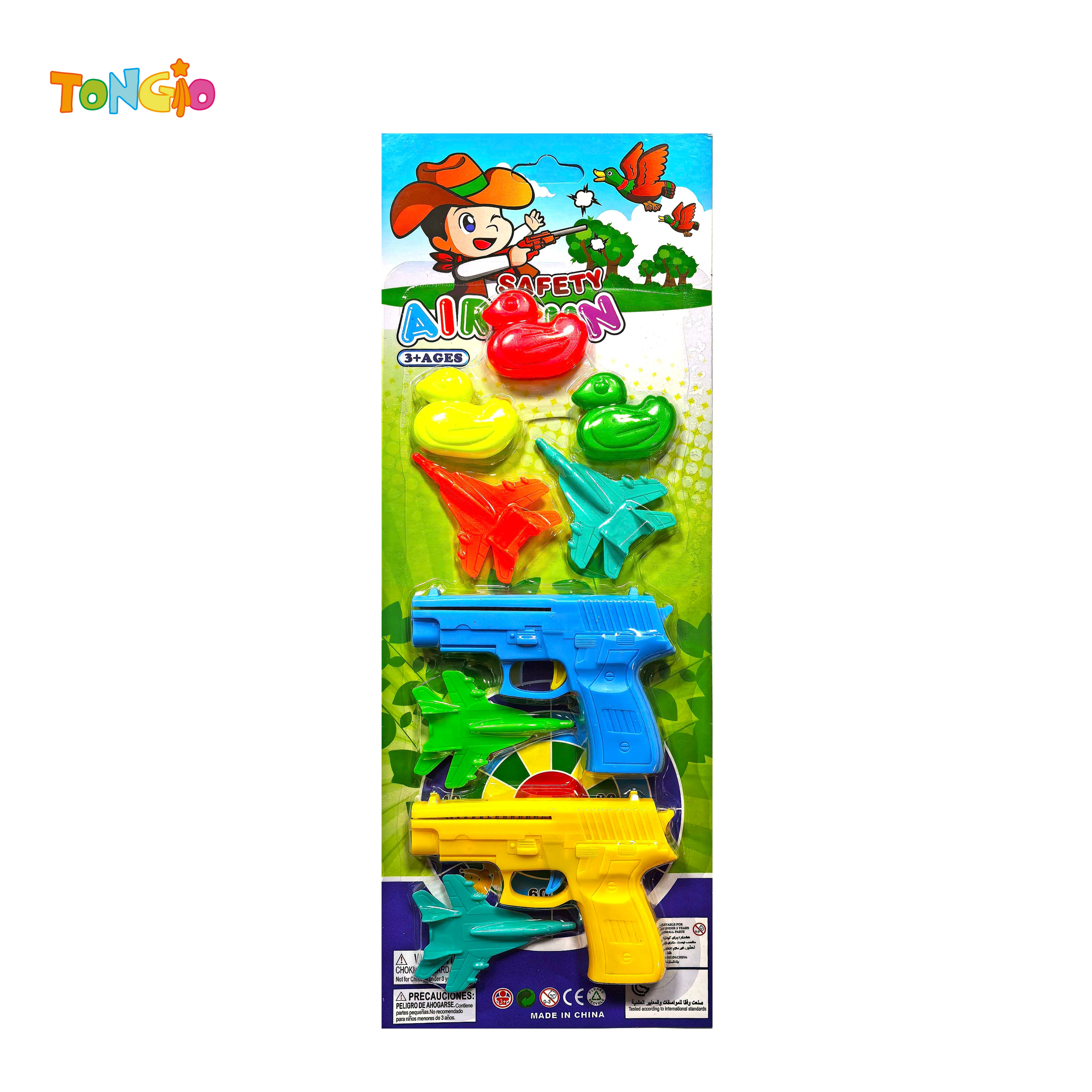 COLOR EJECTION AIRCRAFT GUN (SUNCHA WITH 4 PLANES AND 3 DUCKS) TT22183
