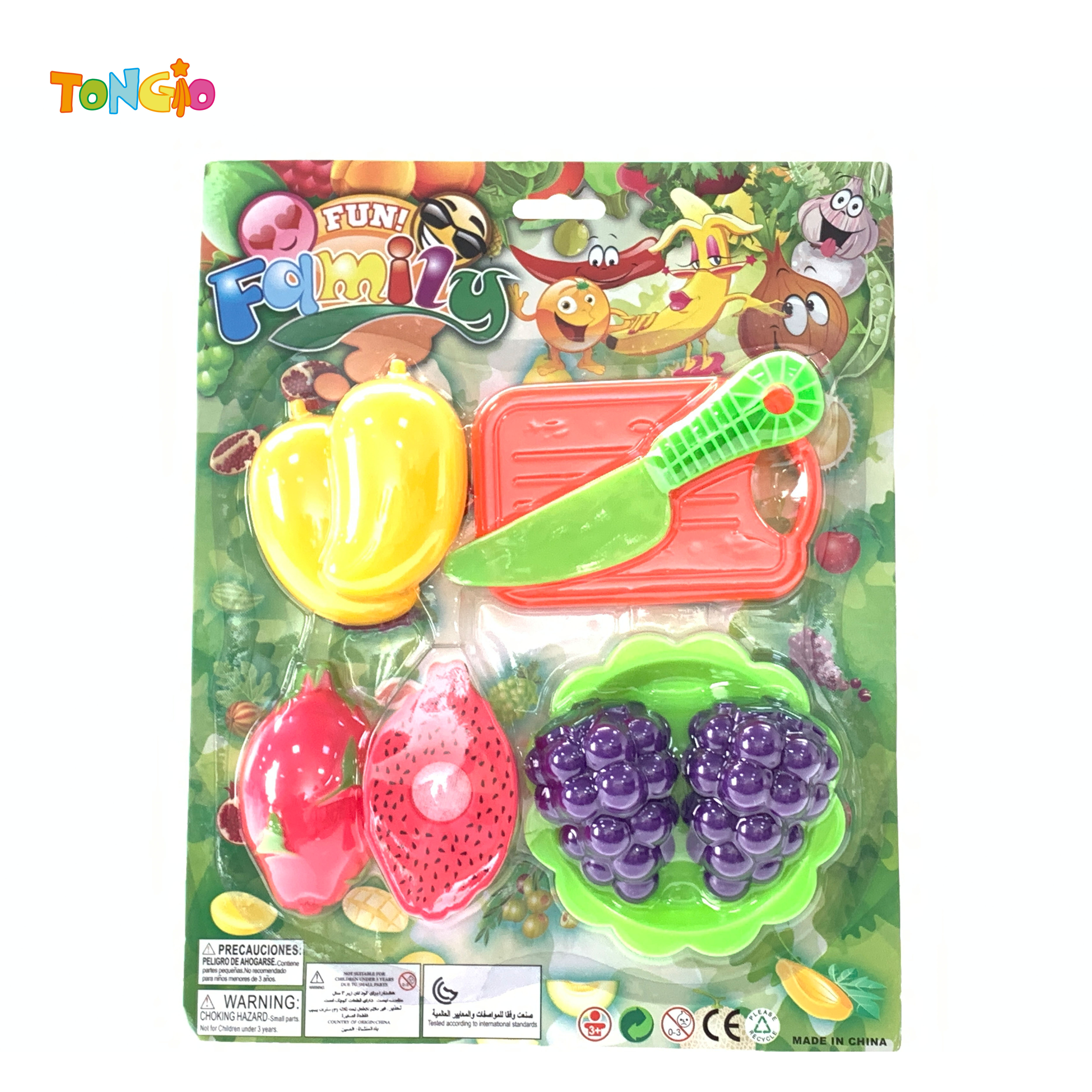 KITCHEN SET TT22160