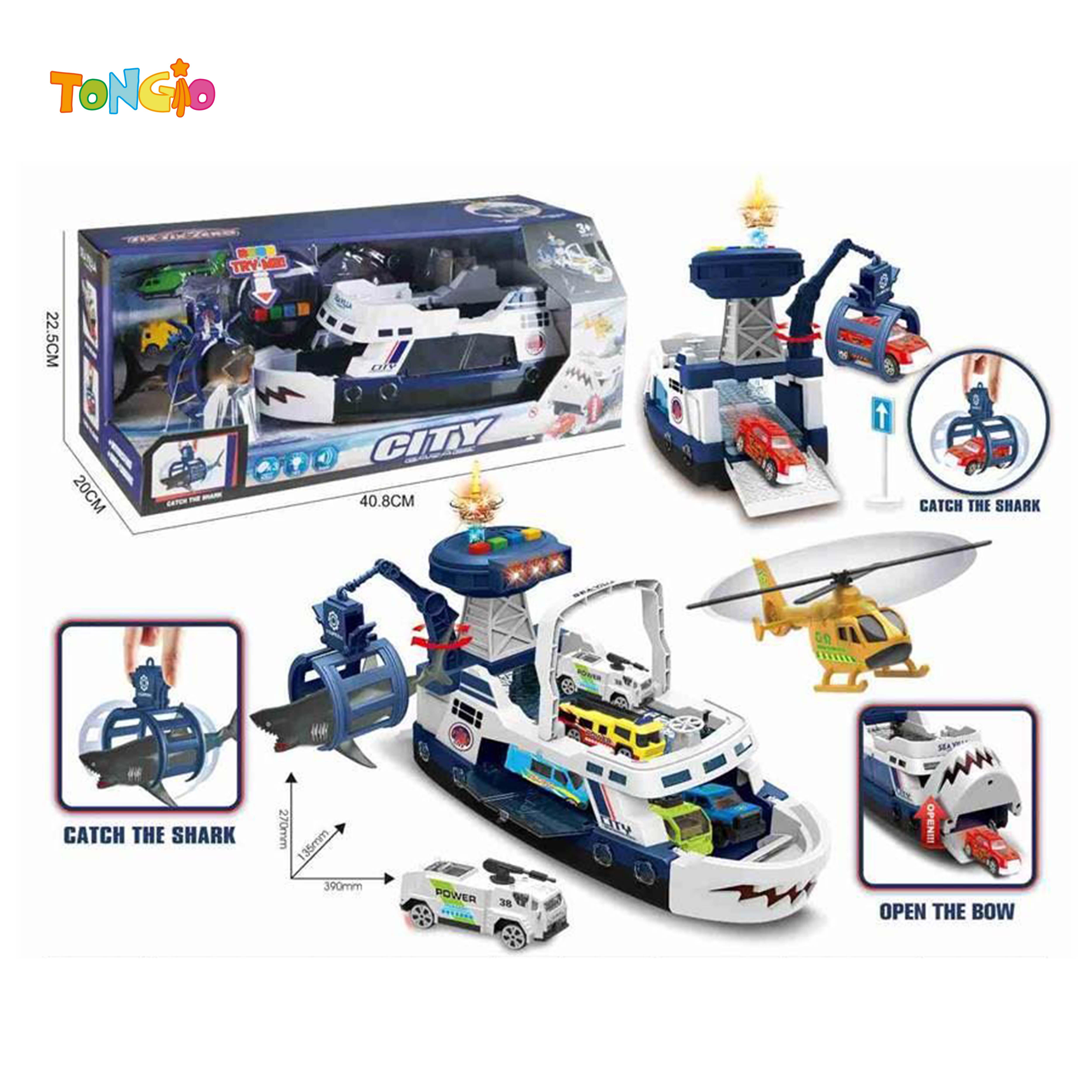 LIGHT MUSIC CATAPULT SHARK CITY STORAGE BOAT (WITH 1 DIE CAST PLANE, 1 DIE CAST CAR, 1 LIGHTHOUSE)(3 AG13 BUTTON BATTERY PACK ELECTRICITY) PUZZLE PLAY HOUSE SET BABY SCENE STORAGE BRICKS TT22197