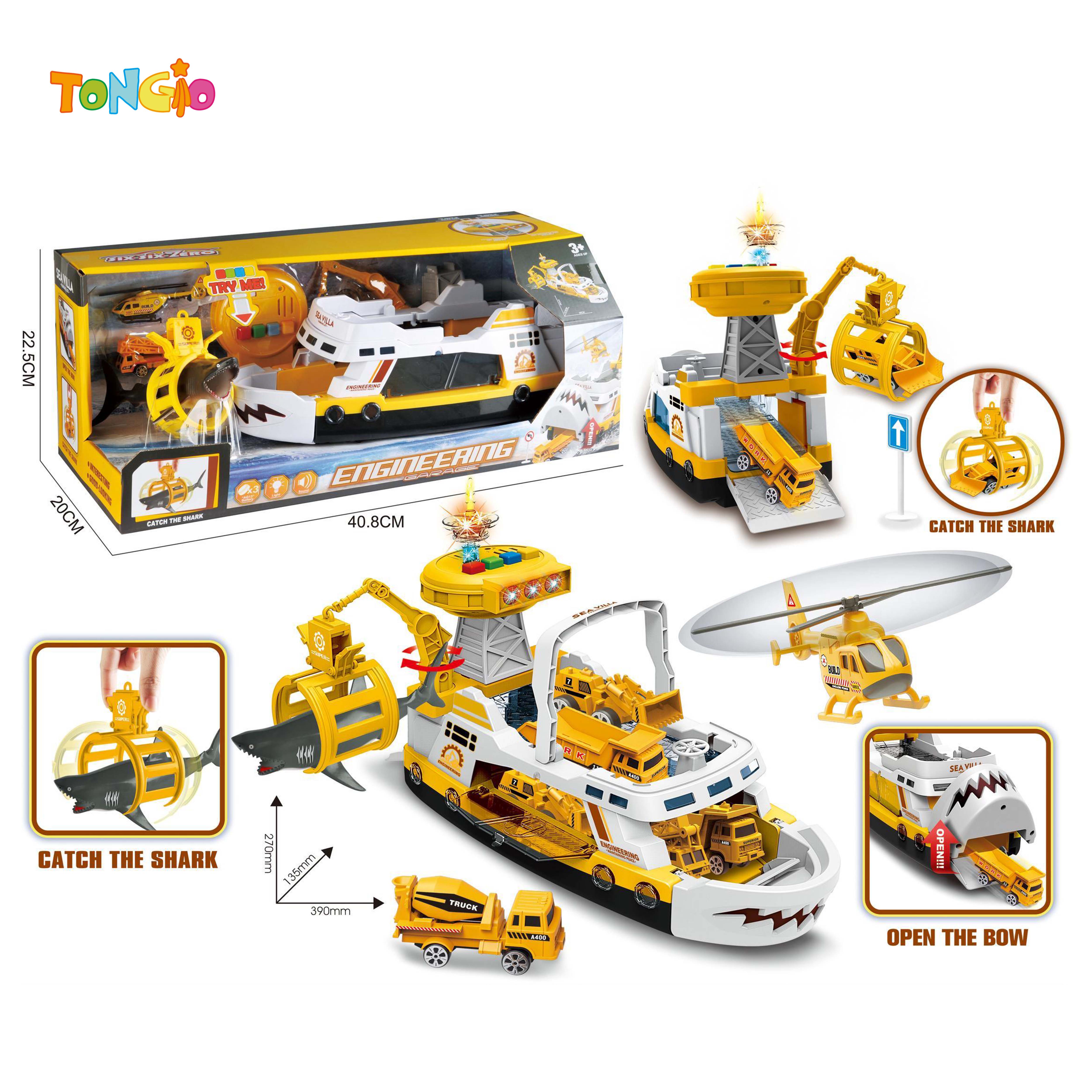 PUZZLE LIGHT MUSIC EJECTION SHARK PROJECT STORAGE SHIP (WITH 1 DIE CAST PLANE, 1 DIE CAST CAR AND 1 LIGHTHOUSE)(3 AG13 BUTTON BATTERIES) TT22203