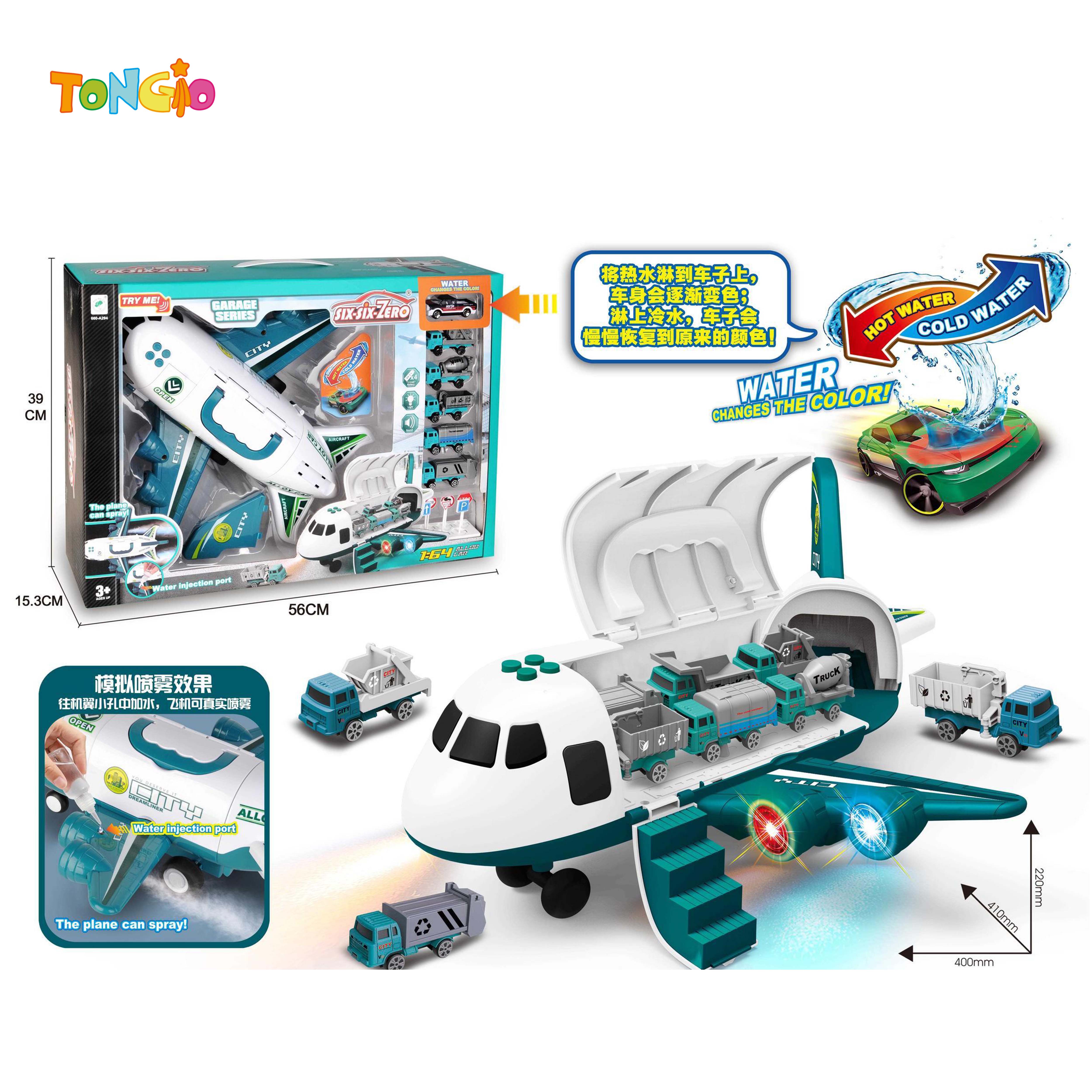 PUZZLE LIGHTING, MUSIC, SPRAY, TRANSFORMING DIECAST STORAGE SANITATION AIRCRAFT (WITH 1 ROAD SIGN, 5 DIECAST CARS, 1 COLOR-CHANGING DIECAST CAR)(4 1.5V BATTERIES) (NOT BATTERY INCLUDED) PUZZLE HOUSE SET BABY SCENE STORAGE BRICKS TT22205