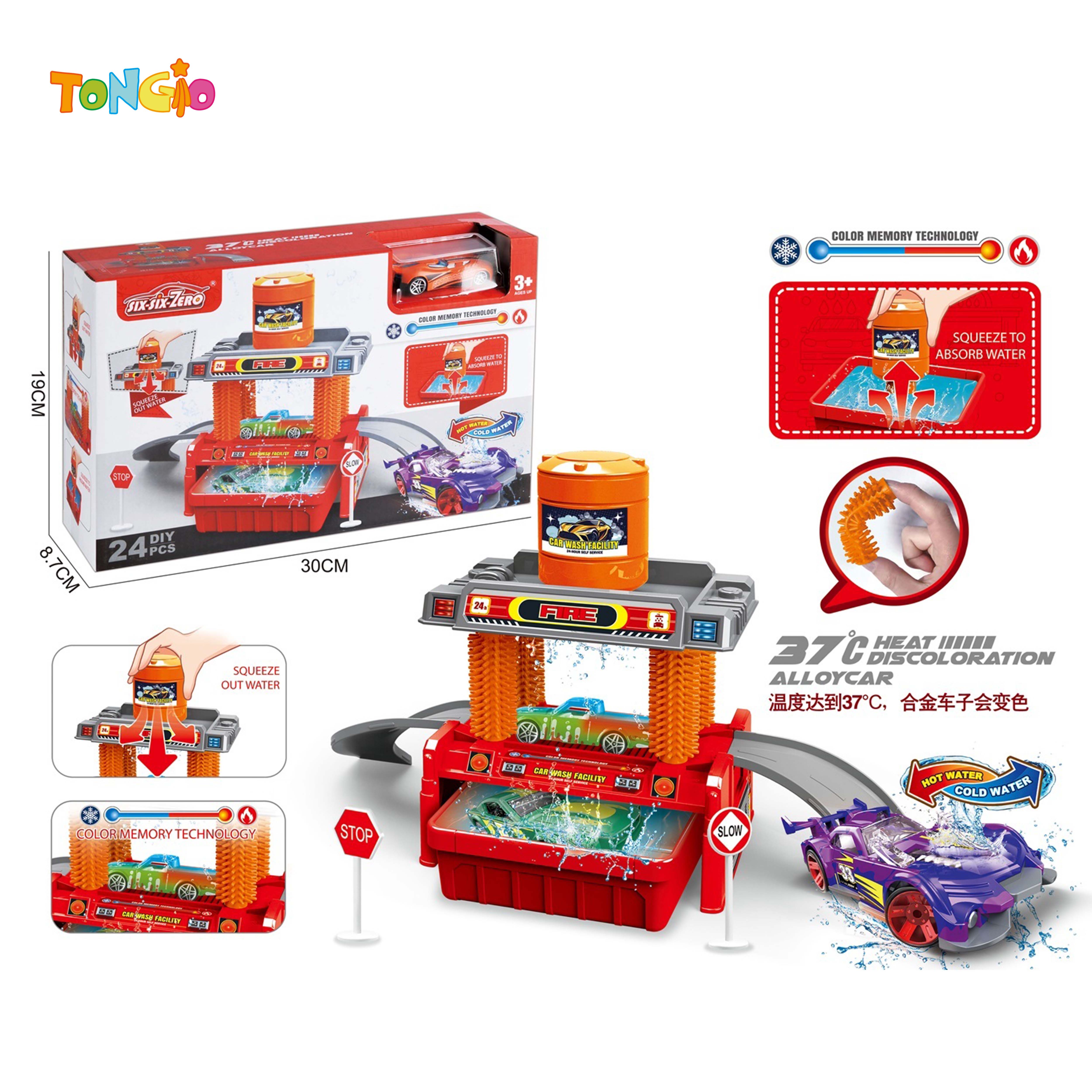 FIRE CAR WASH SET (WITH 1 COLOR CHANGING DIE CAST CAR, 8 ROAD SIGNS) TT22210
